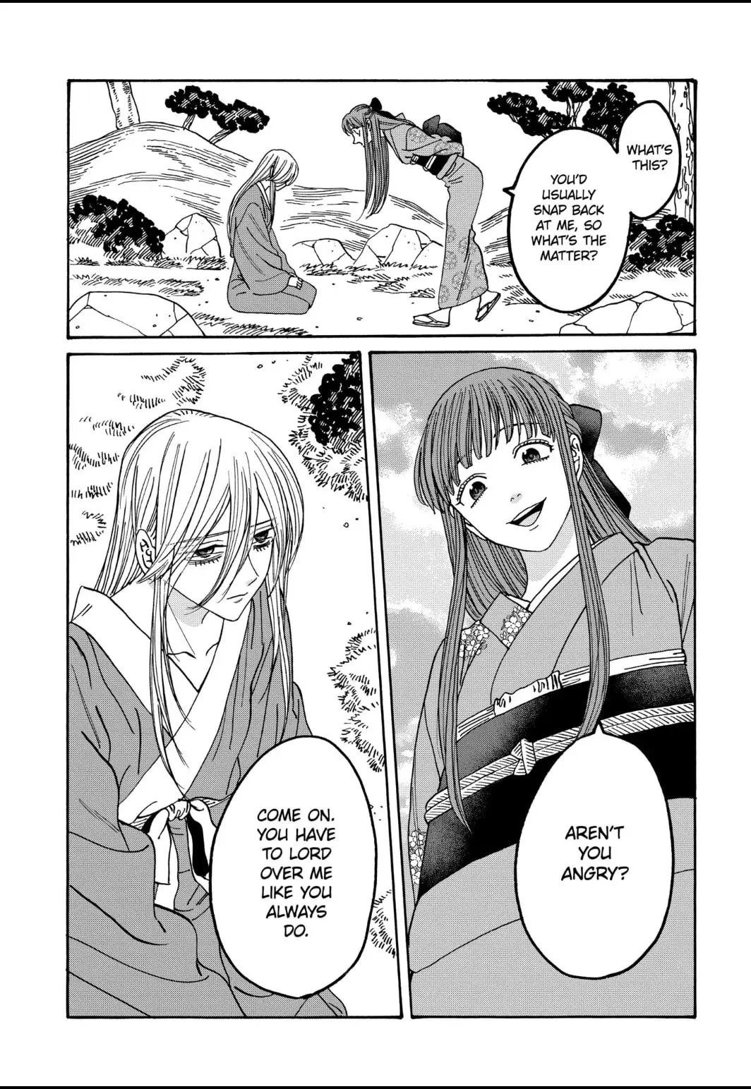 Hotaru no Yomeiri - Chapter 49 - Page 7