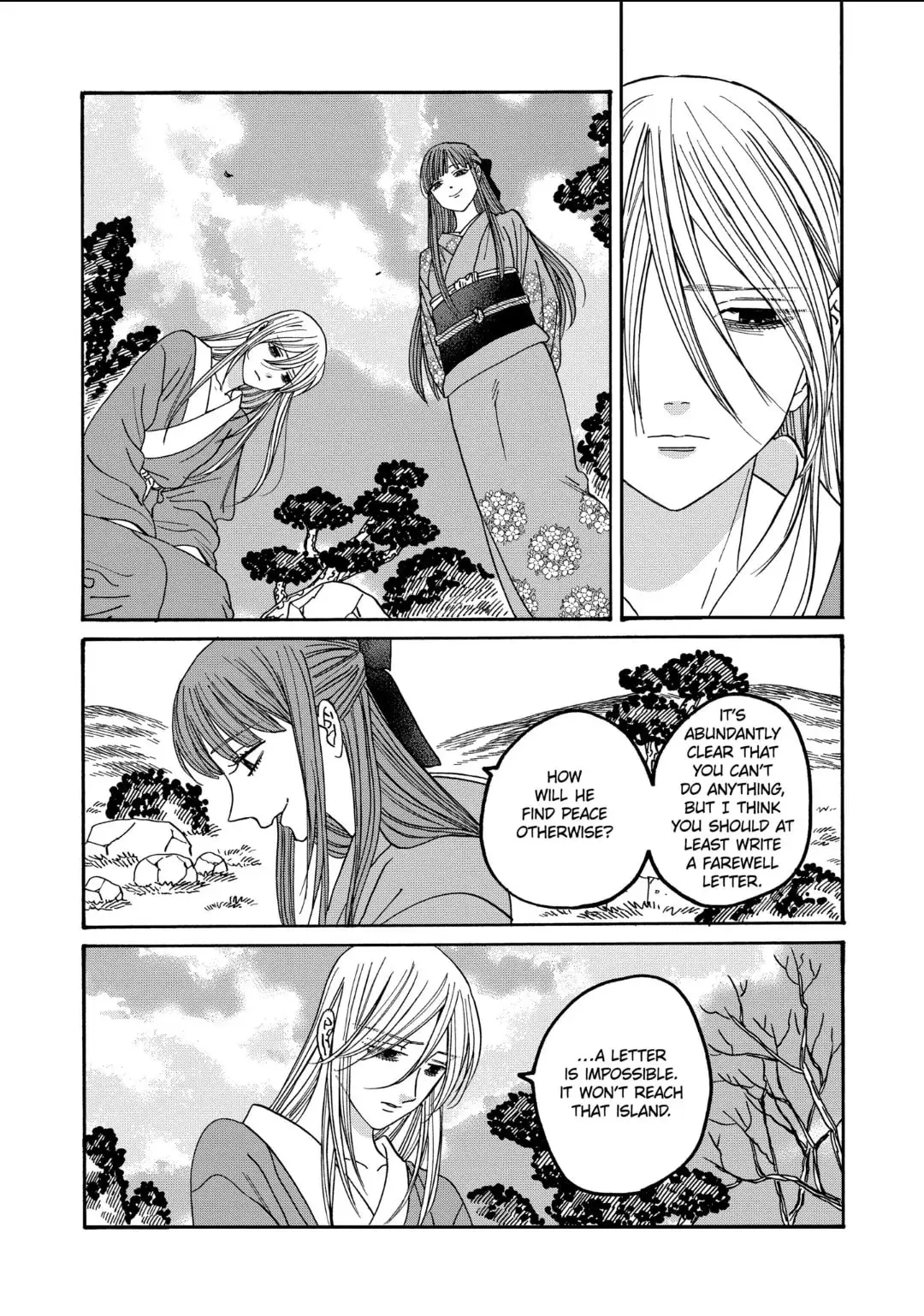 Hotaru no Yomeiri - Chapter 49 - Page 11