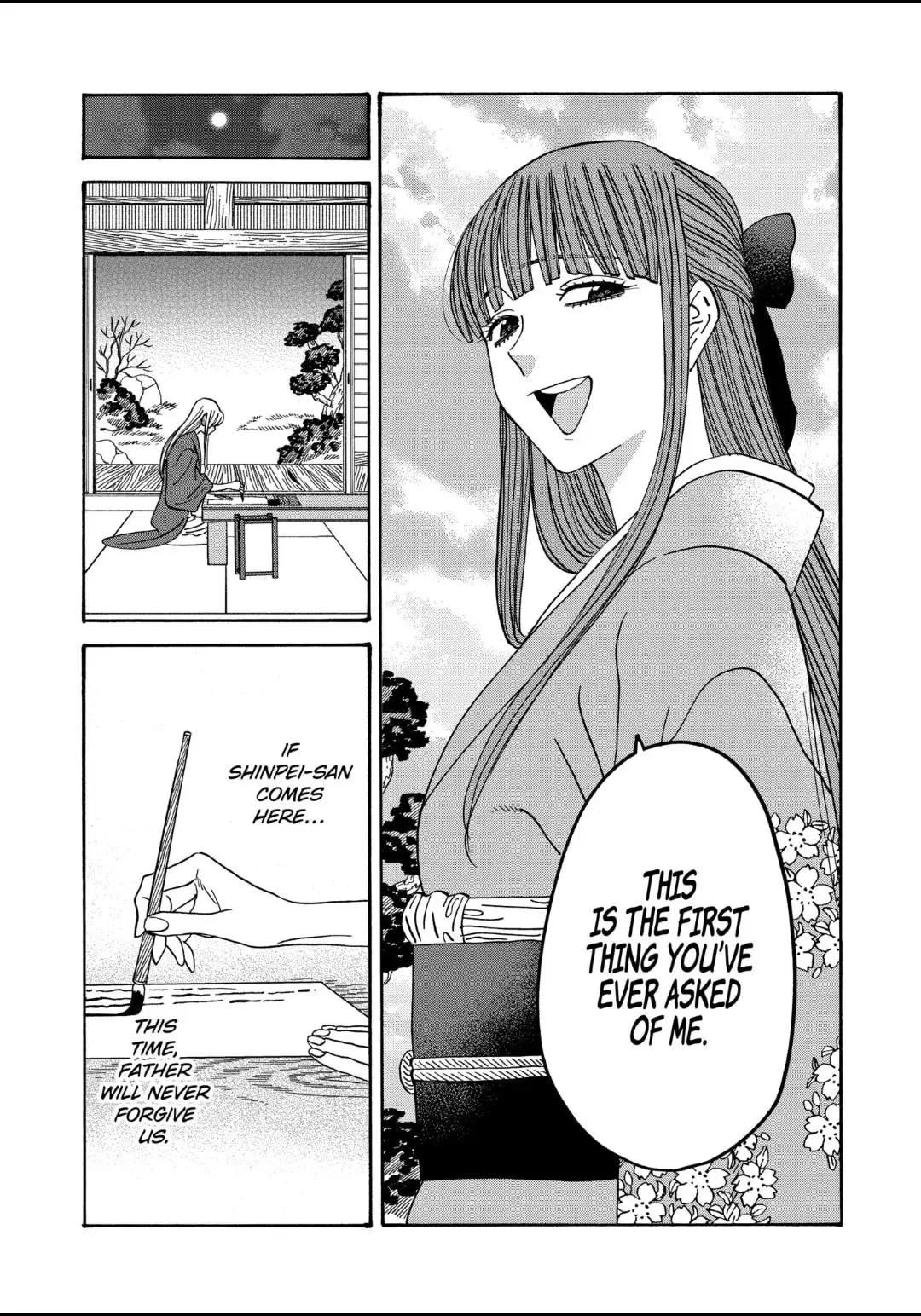 Hotaru no Yomeiri - Chapter 49 - Page 13