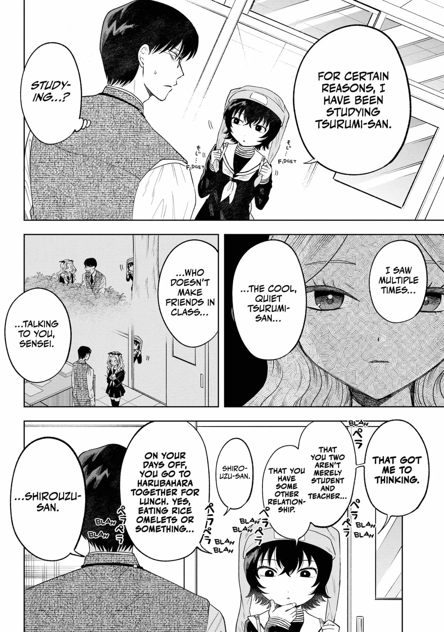 Tsuruko Returns the Favor - Chapter 15 - Page 10