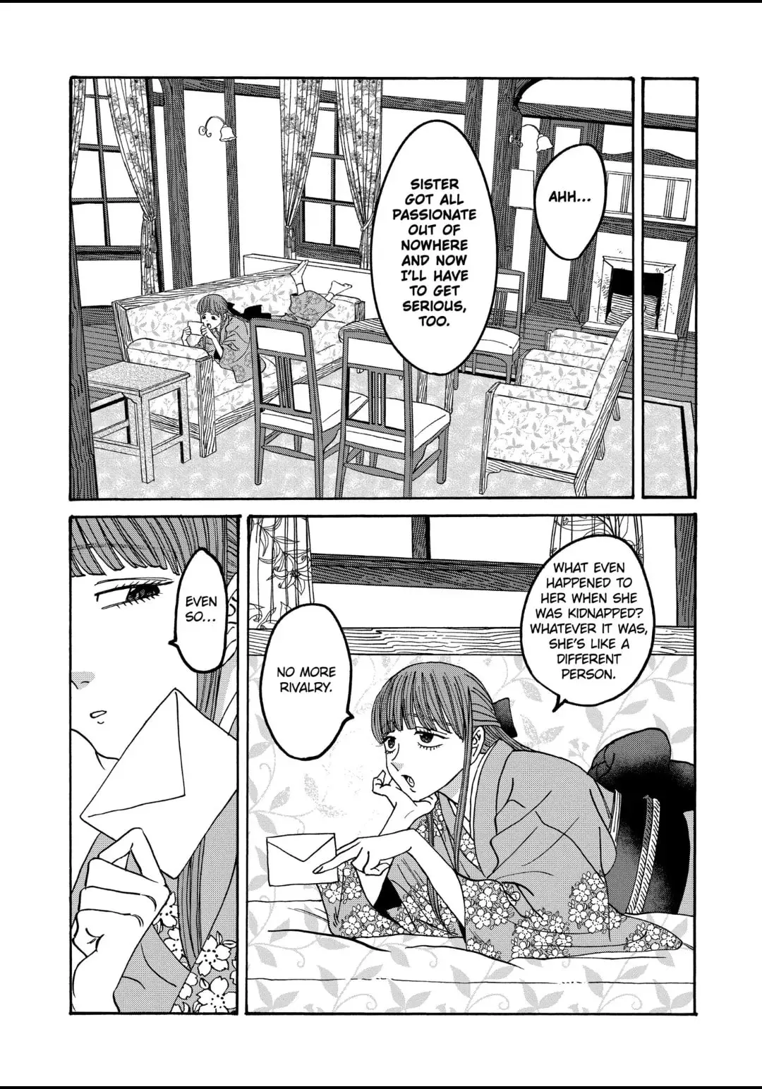 Hotaru no Yomeiri - Chapter 49 - Page 16