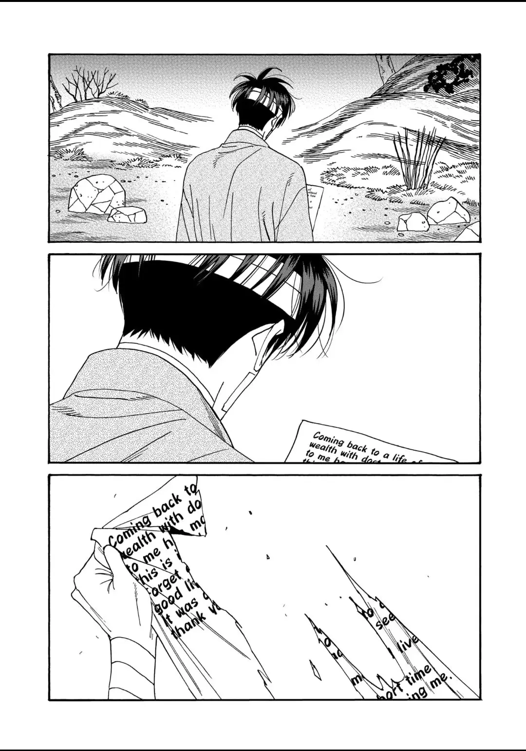 Hotaru no Yomeiri - Chapter 49 - Page 25