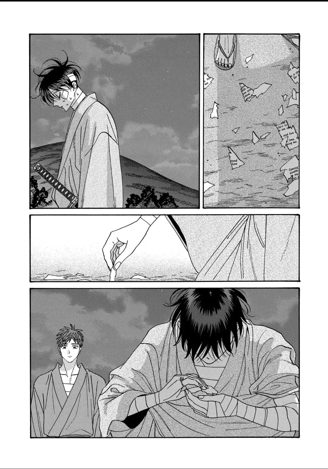Hotaru no Yomeiri - Chapter 49 - Page 27