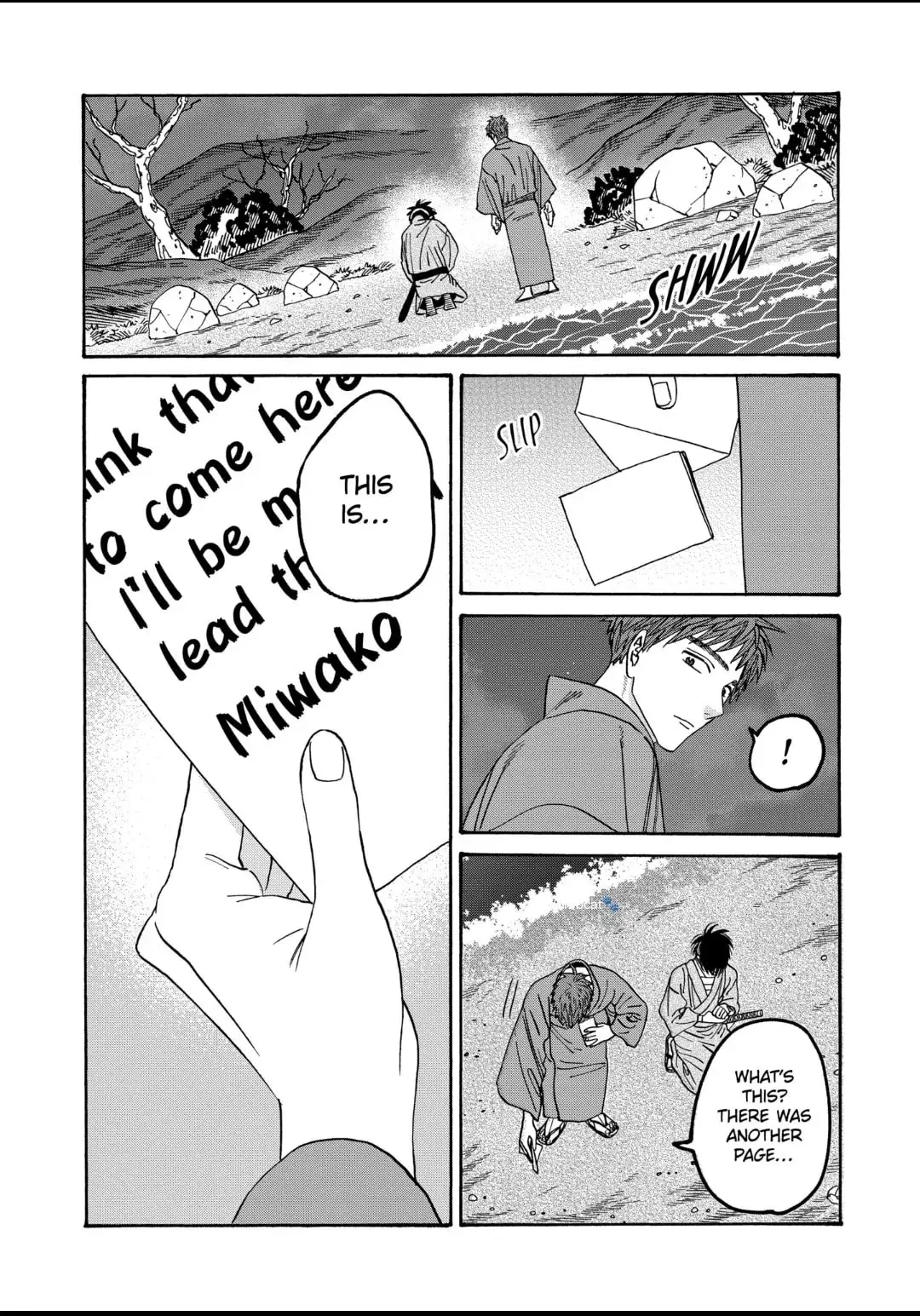 Hotaru no Yomeiri - Chapter 49 - Page 30