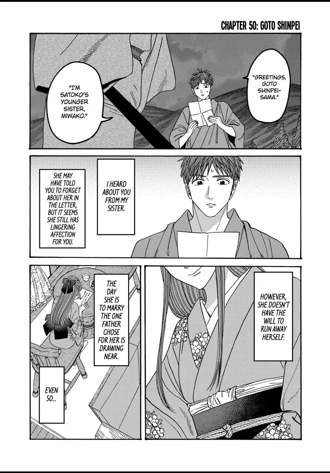 Hotaru no Yomeiri - Chapter 50 - Page 2