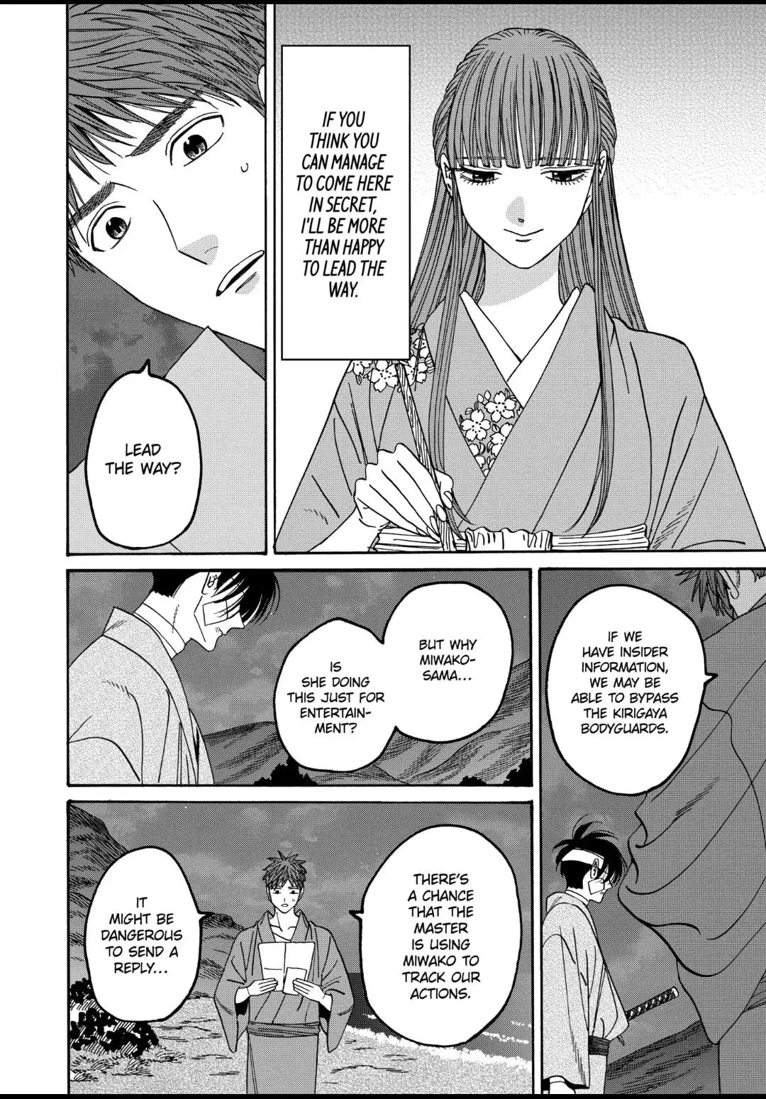 Hotaru no Yomeiri - Chapter 50 - Page 3