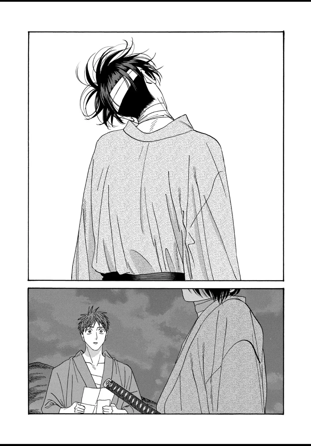 Hotaru no Yomeiri - Chapter 50 - Page 4