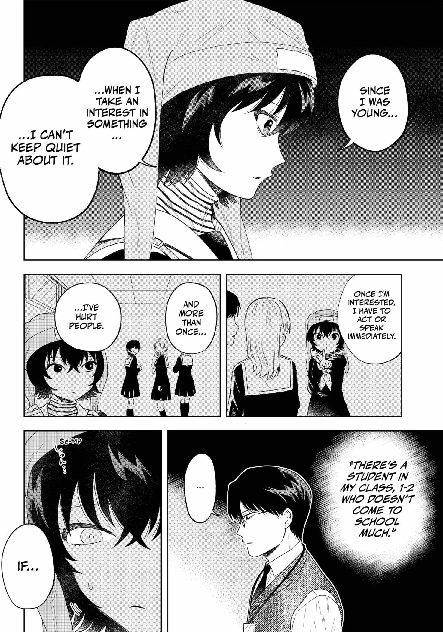 Tsuruko Returns the Favor - Chapter 15 - Page 12