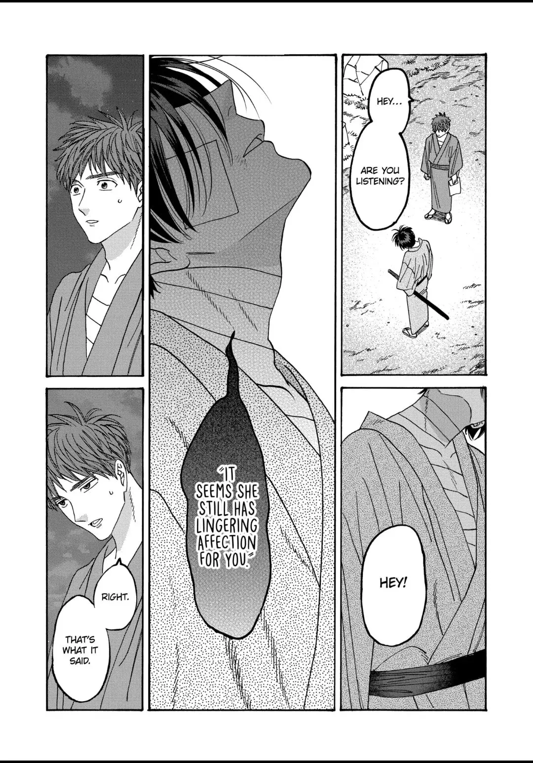 Hotaru no Yomeiri - Chapter 50 - Page 5