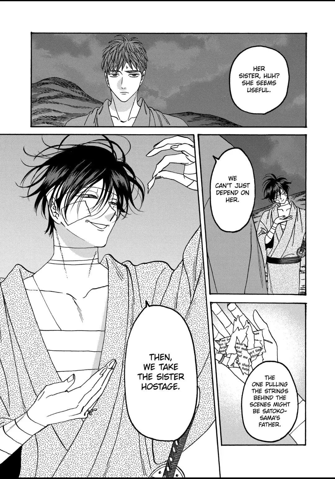 Hotaru no Yomeiri - Chapter 50 - Page 10