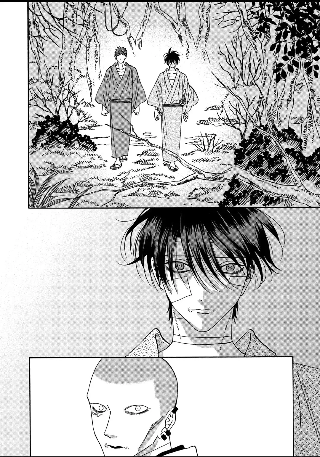 Hotaru no Yomeiri - Chapter 50 - Page 15