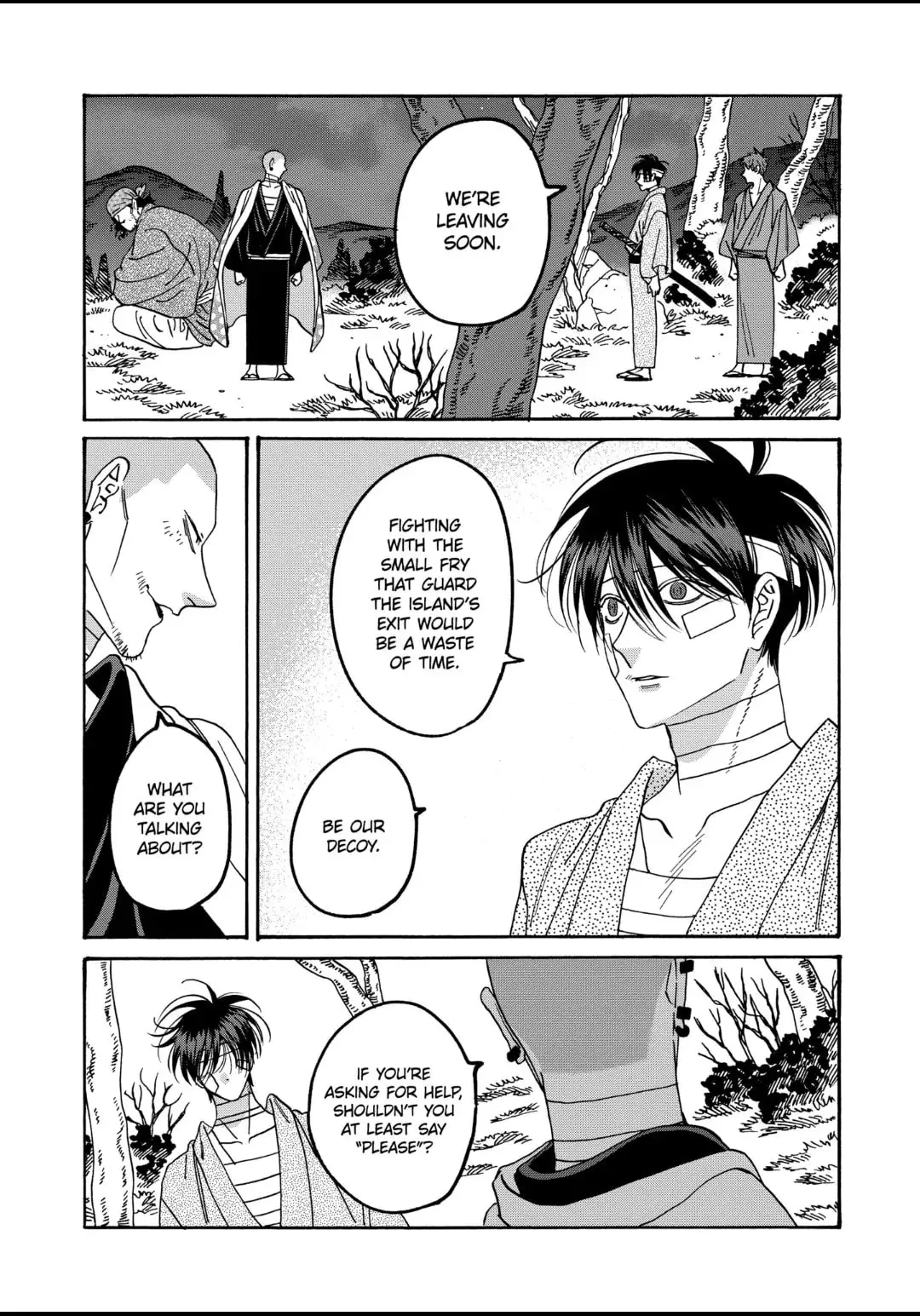 Hotaru no Yomeiri - Chapter 50 - Page 16