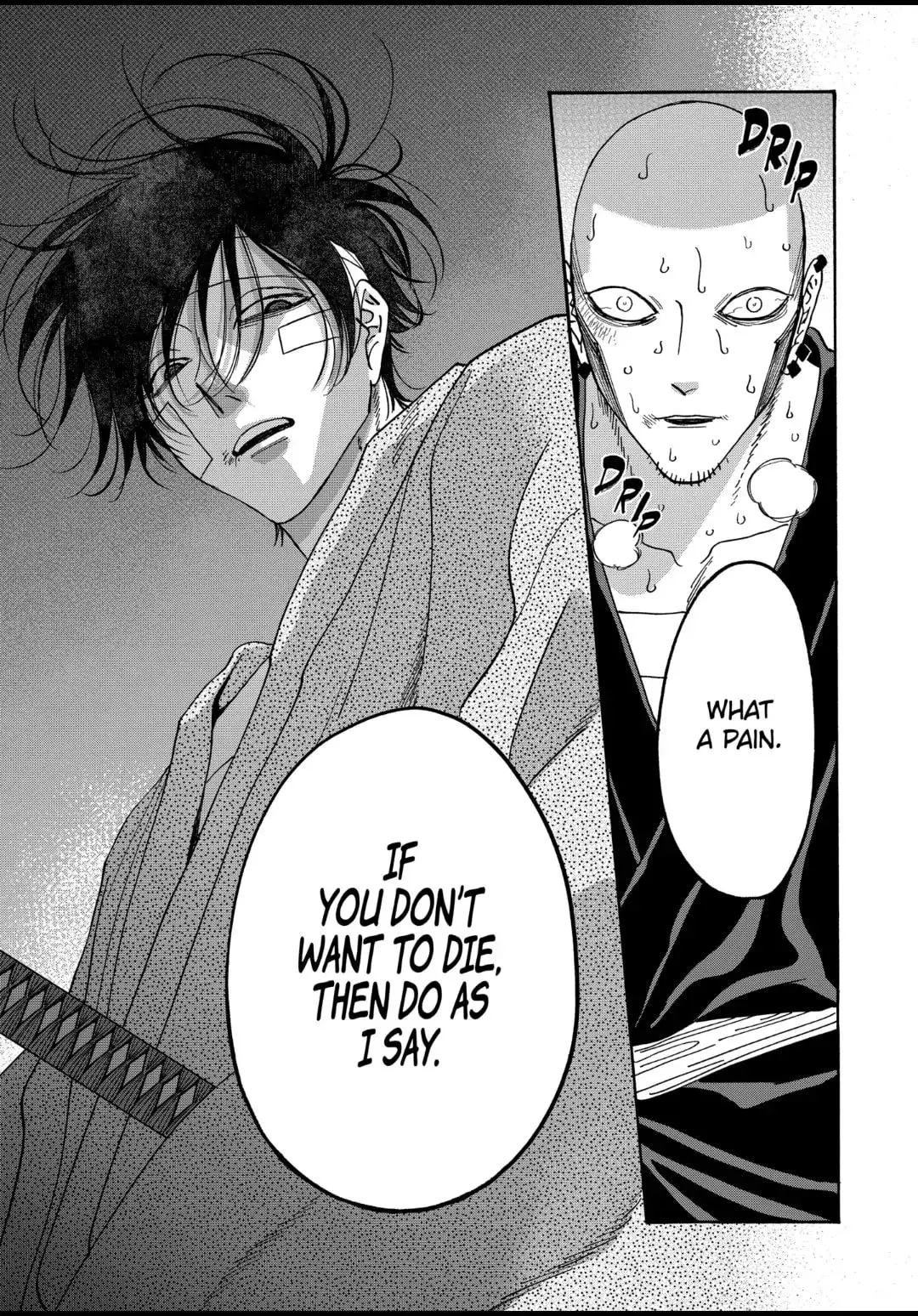 Hotaru no Yomeiri - Chapter 50 - Page 20