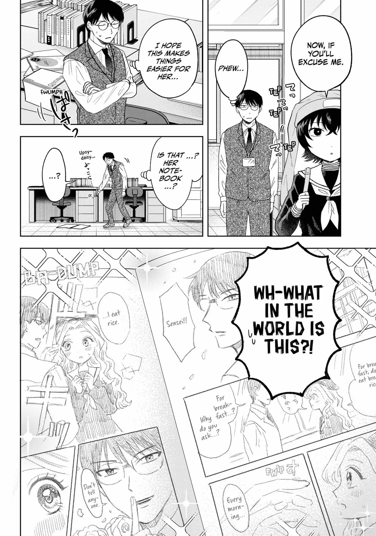 Tsuruko Returns the Favor - Chapter 15 - Page 14