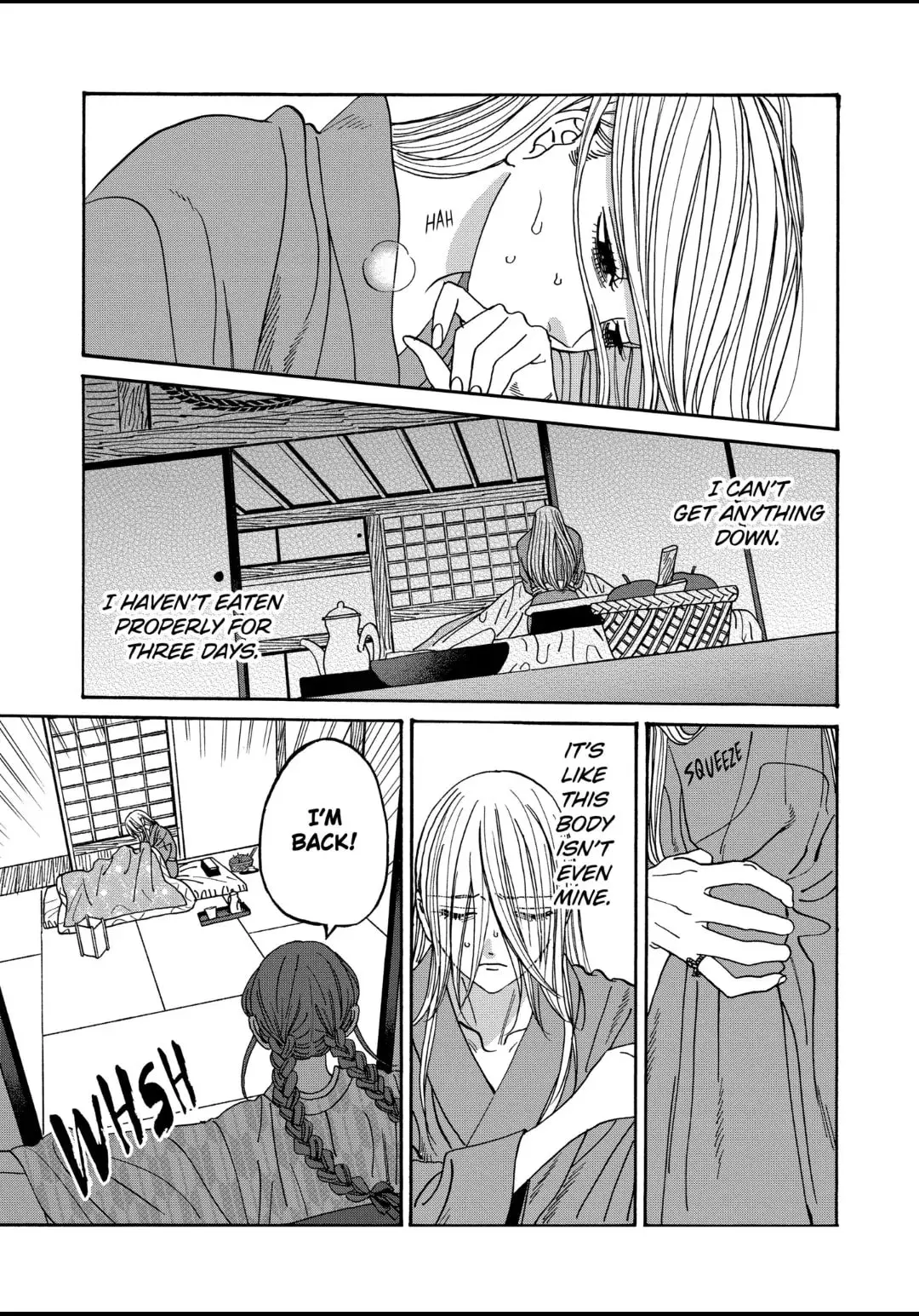 Hotaru no Yomeiri - Chapter 51 - Page 4