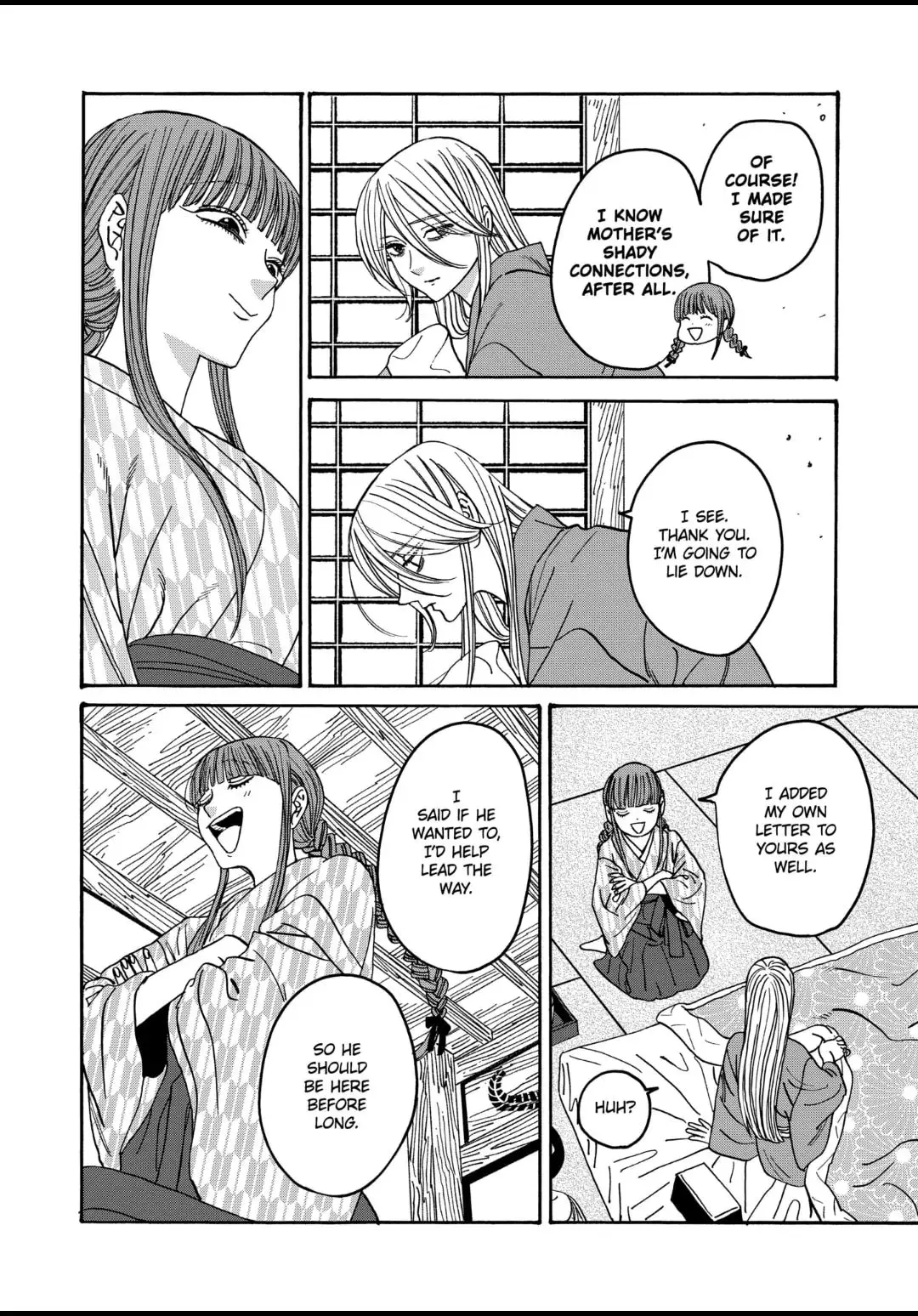 Hotaru no Yomeiri - Chapter 51 - Page 7