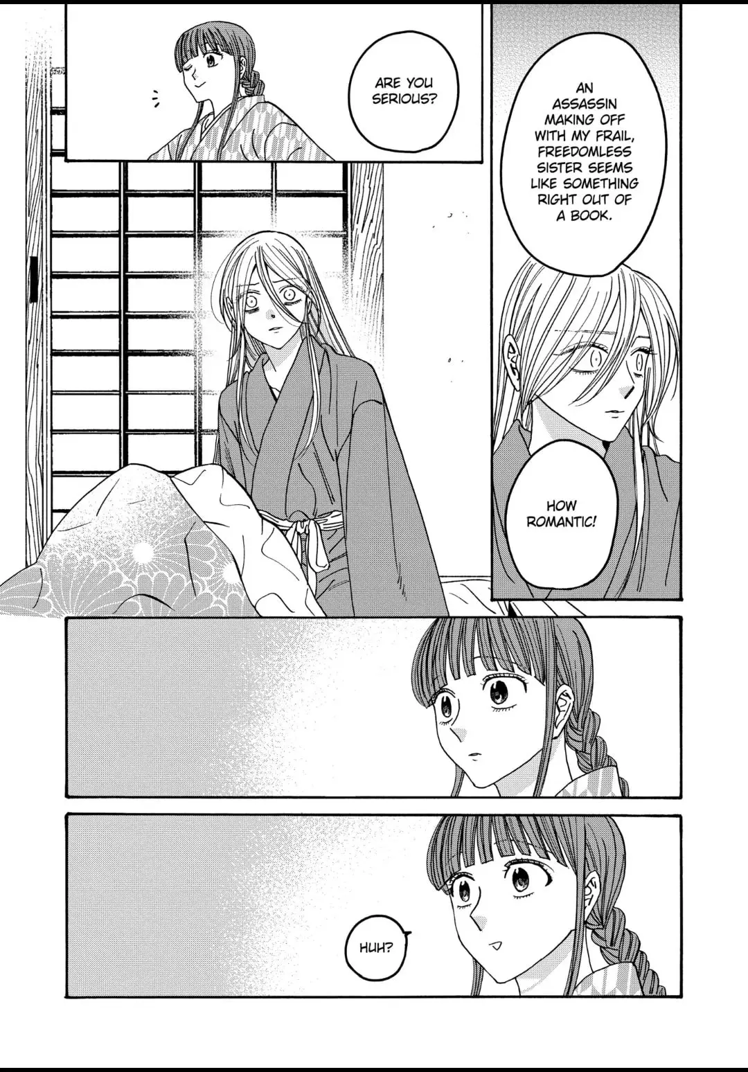 Hotaru no Yomeiri - Chapter 51 - Page 8