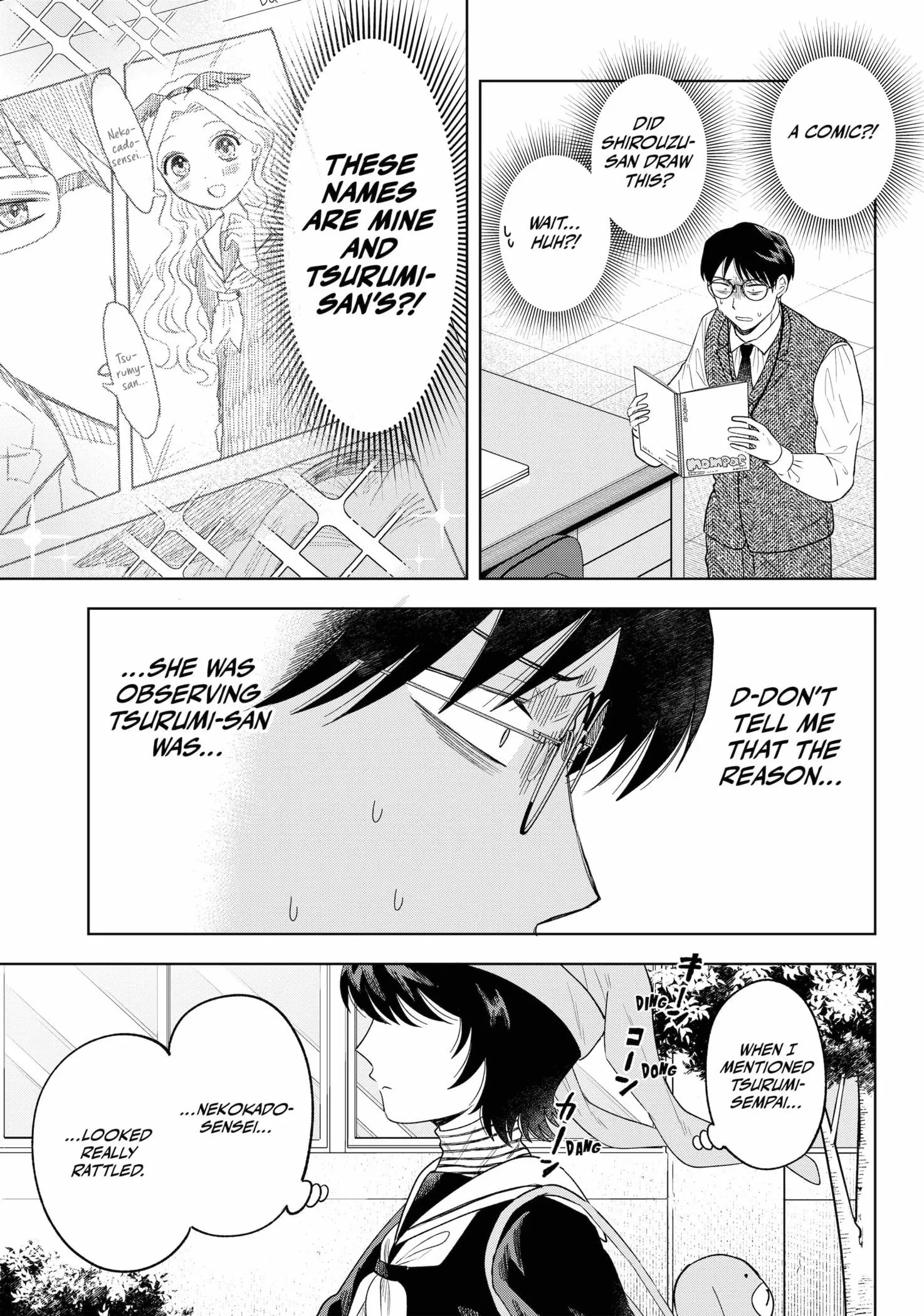 Tsuruko Returns the Favor - Chapter 15 - Page 15