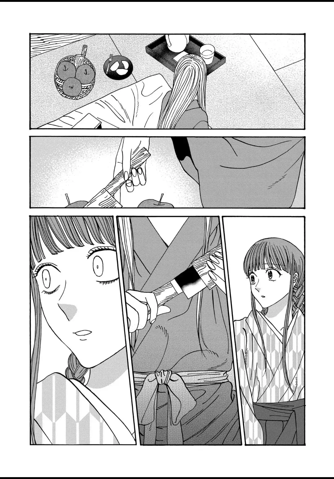 Hotaru no Yomeiri - Chapter 51 - Page 11