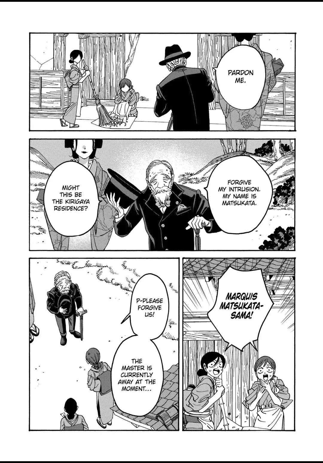 Hotaru no Yomeiri - Chapter 51 - Page 13