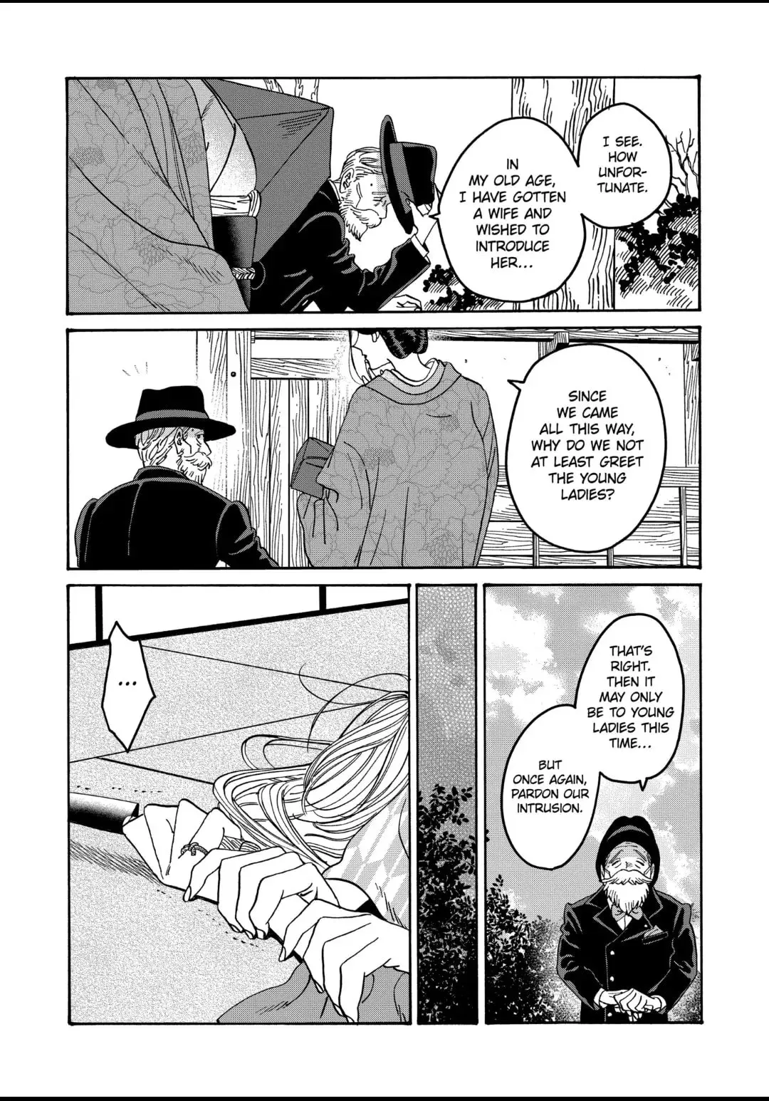 Hotaru no Yomeiri - Chapter 51 - Page 14