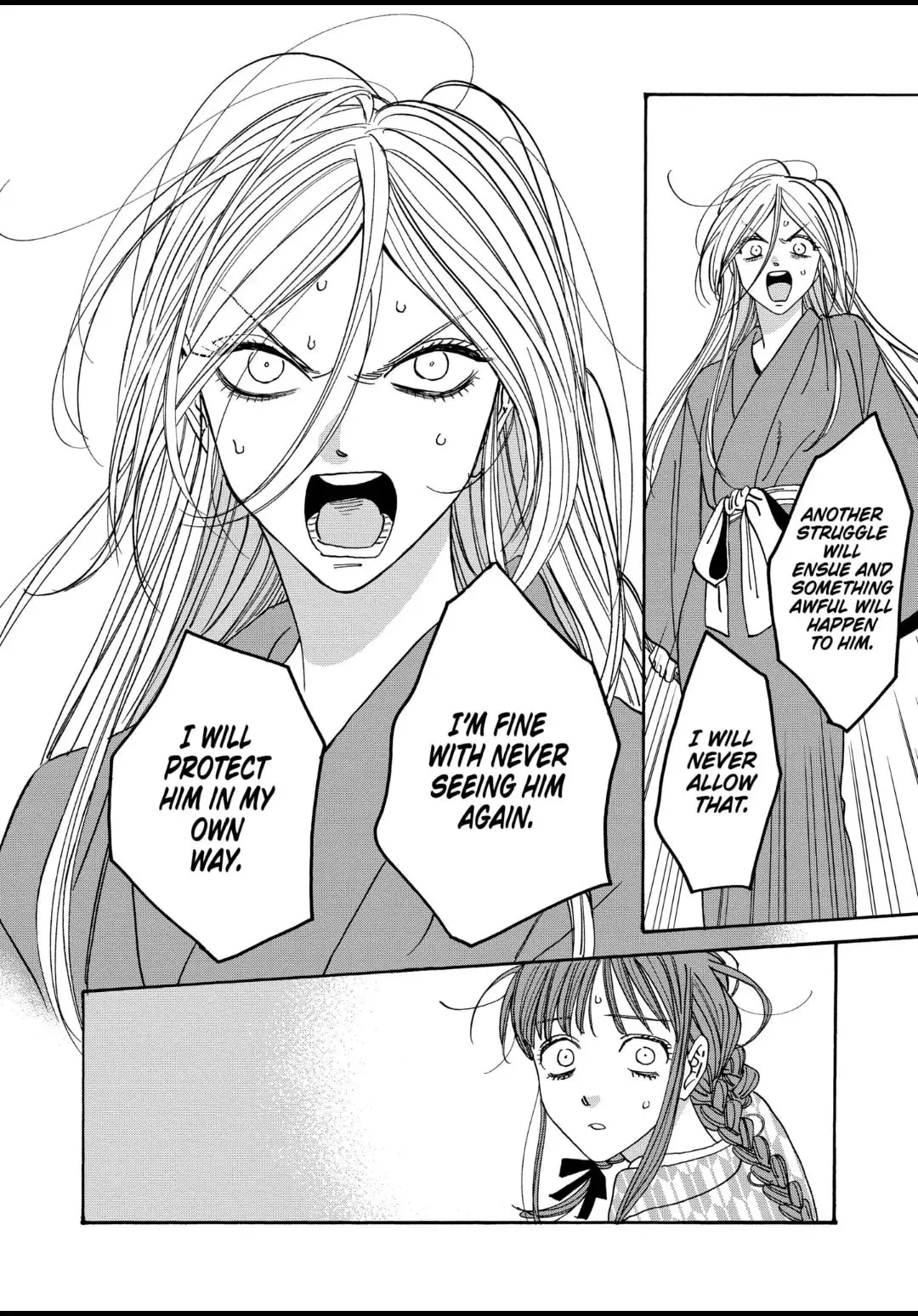 Hotaru no Yomeiri - Chapter 51 - Page 17