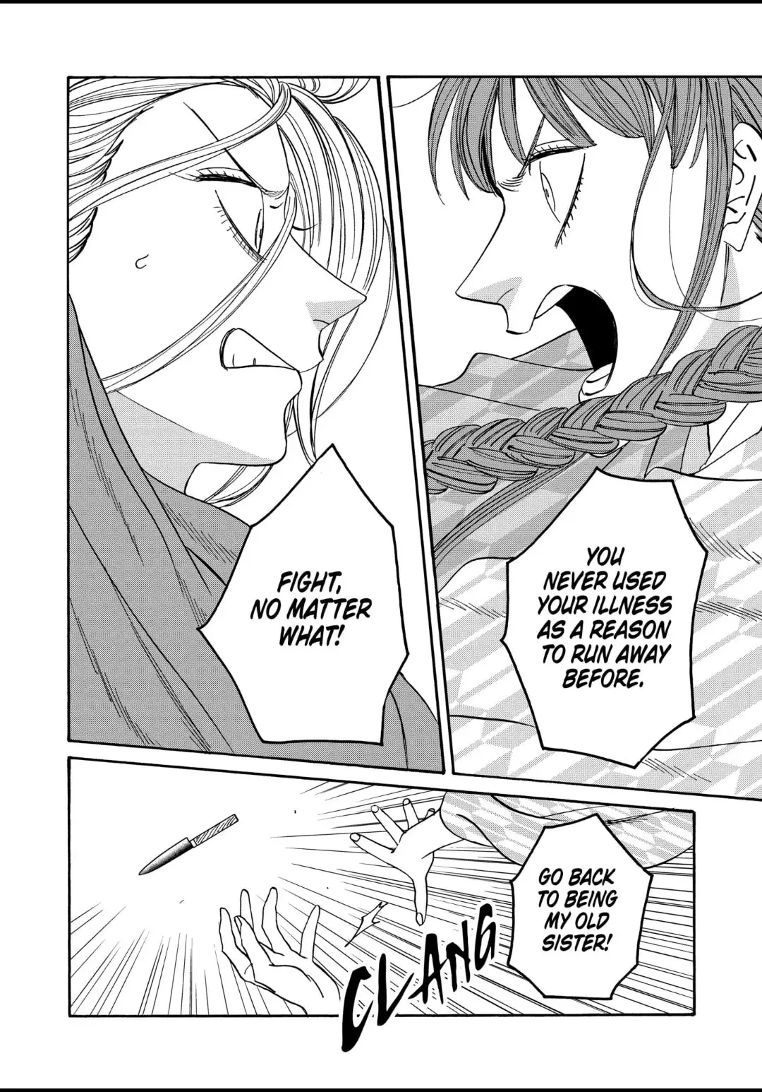Hotaru no Yomeiri - Chapter 51 - Page 19