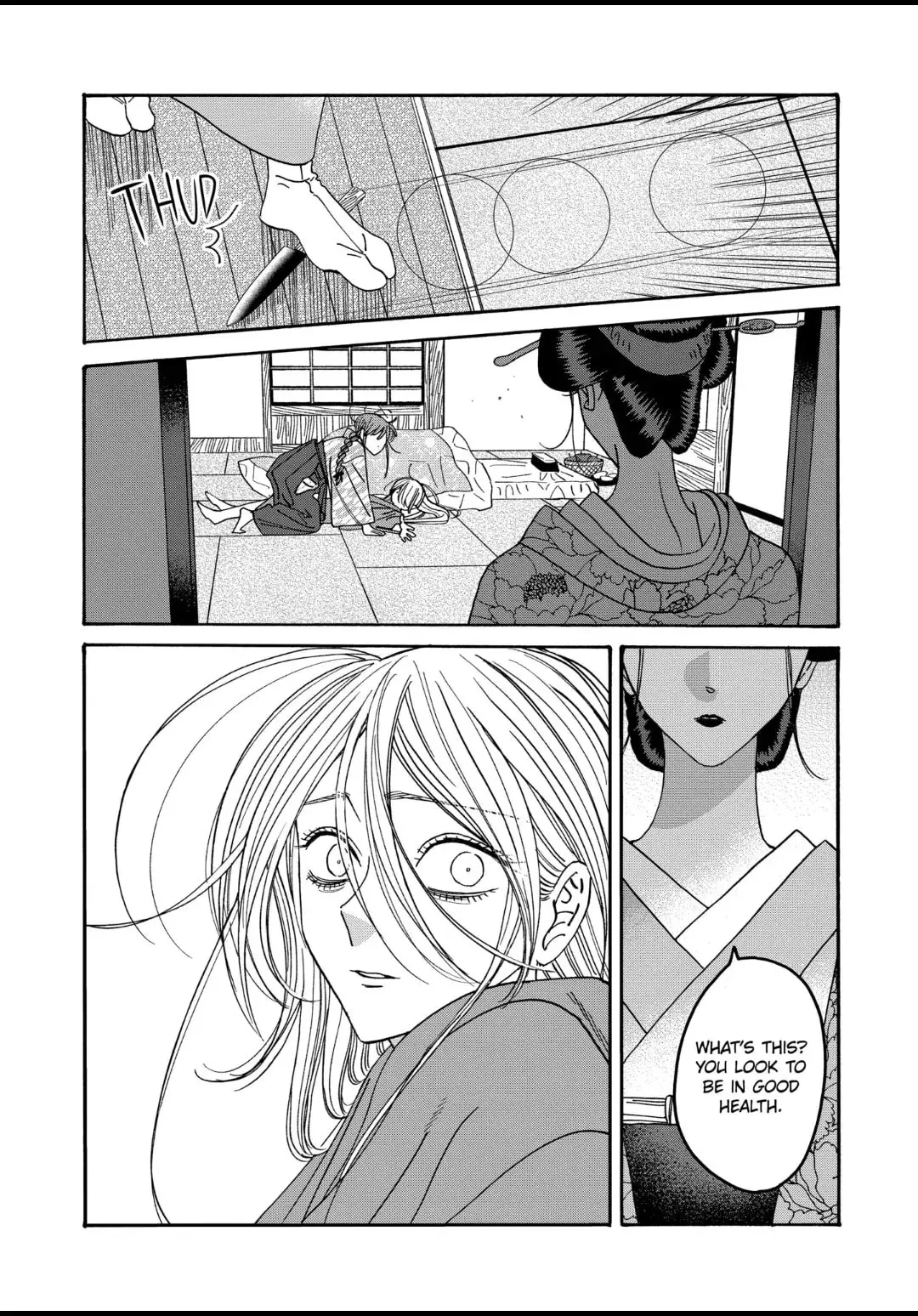 Hotaru no Yomeiri - Chapter 51 - Page 20