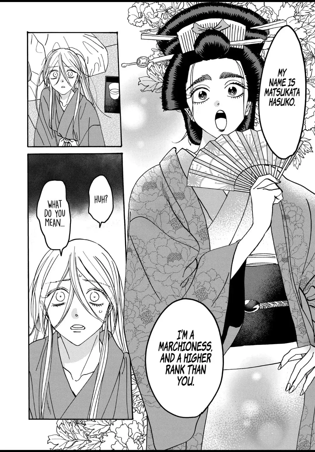 Hotaru no Yomeiri - Chapter 52 - Page 3