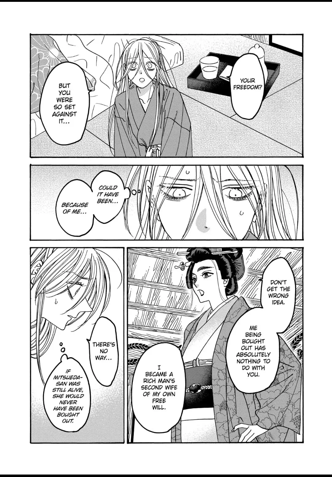 Hotaru no Yomeiri - Chapter 52 - Page 5