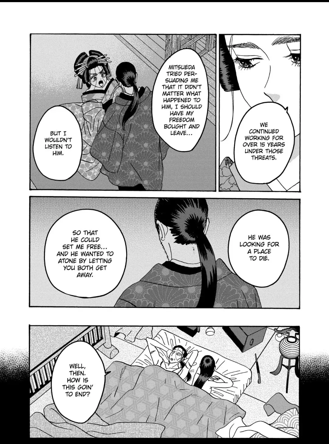 Hotaru no Yomeiri - Chapter 52 - Page 7