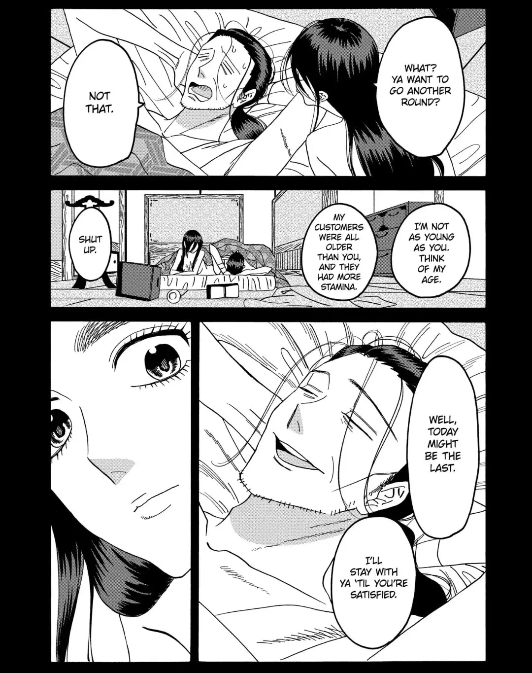 Hotaru no Yomeiri - Chapter 52 - Page 8