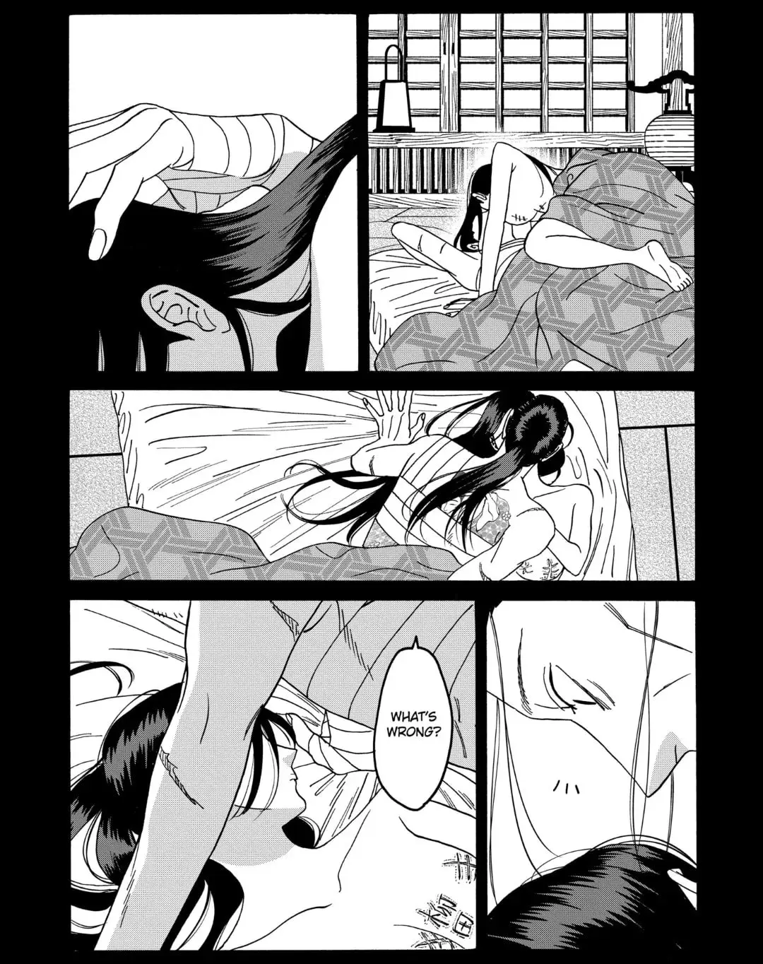 Hotaru no Yomeiri - Chapter 52 - Page 9