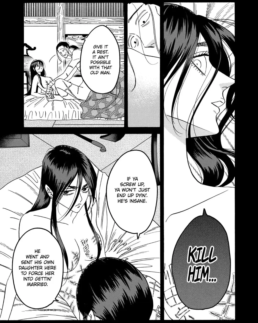 Hotaru no Yomeiri - Chapter 52 - Page 10
