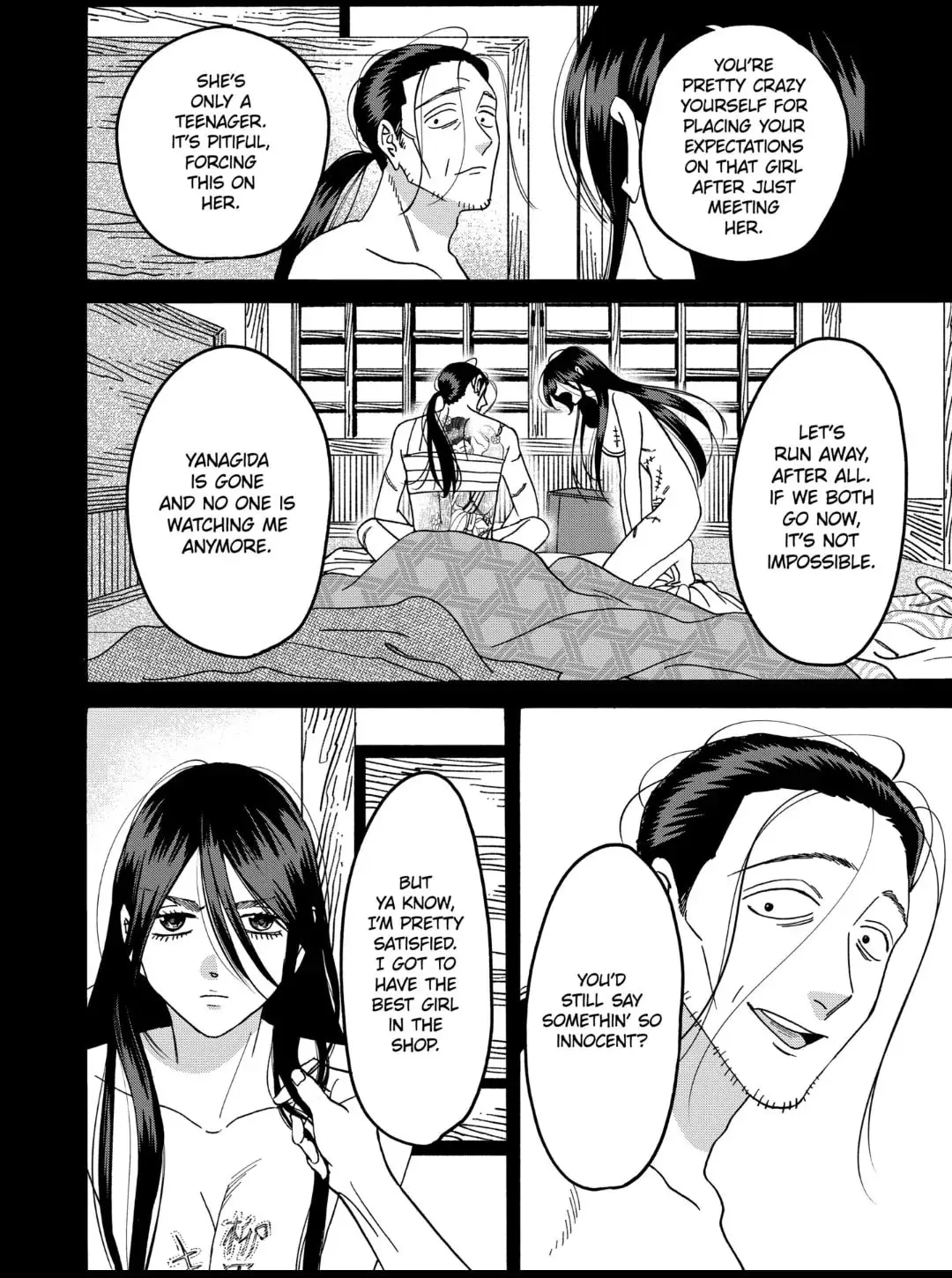 Hotaru no Yomeiri - Chapter 52 - Page 11