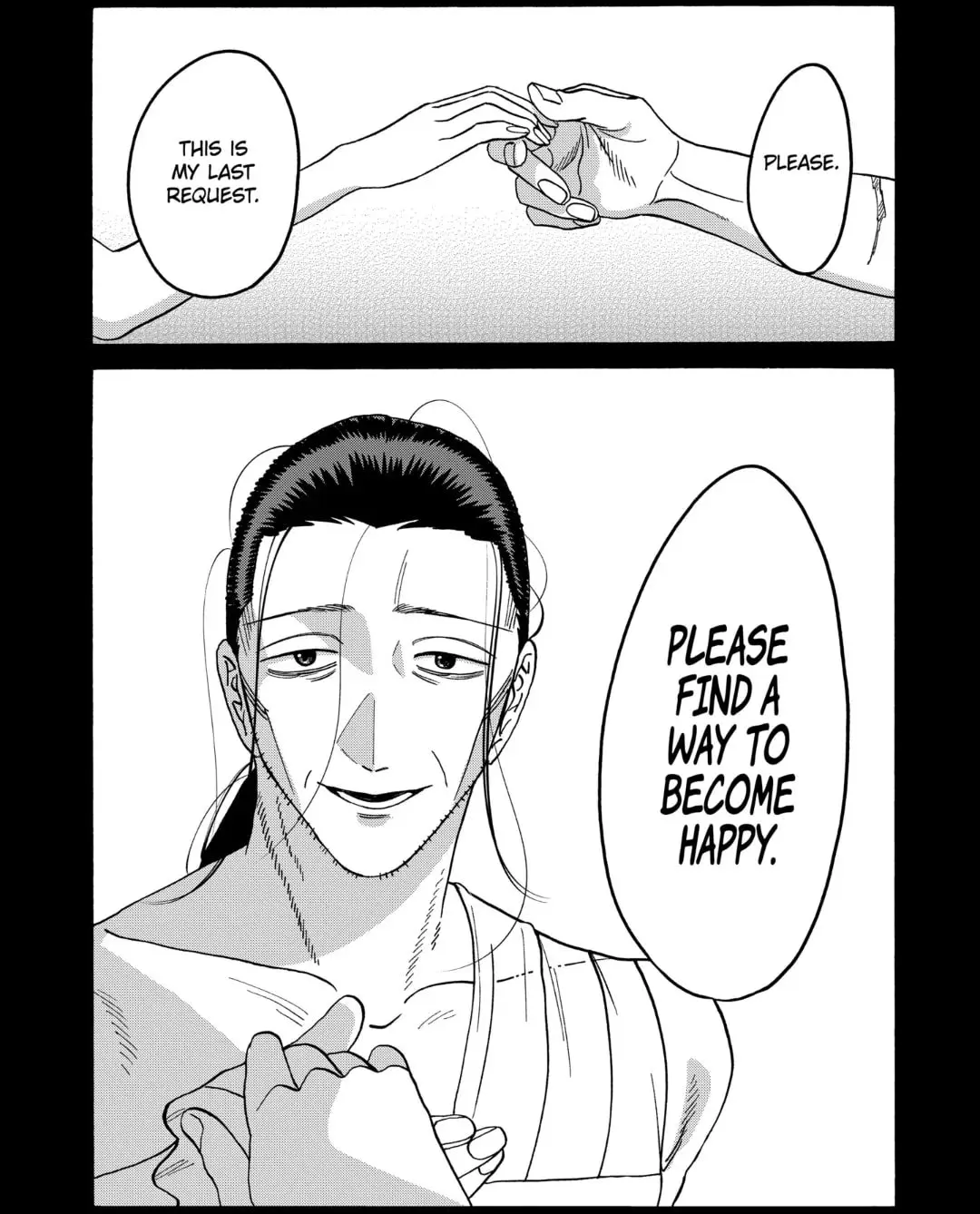 Hotaru no Yomeiri - Chapter 52 - Page 13