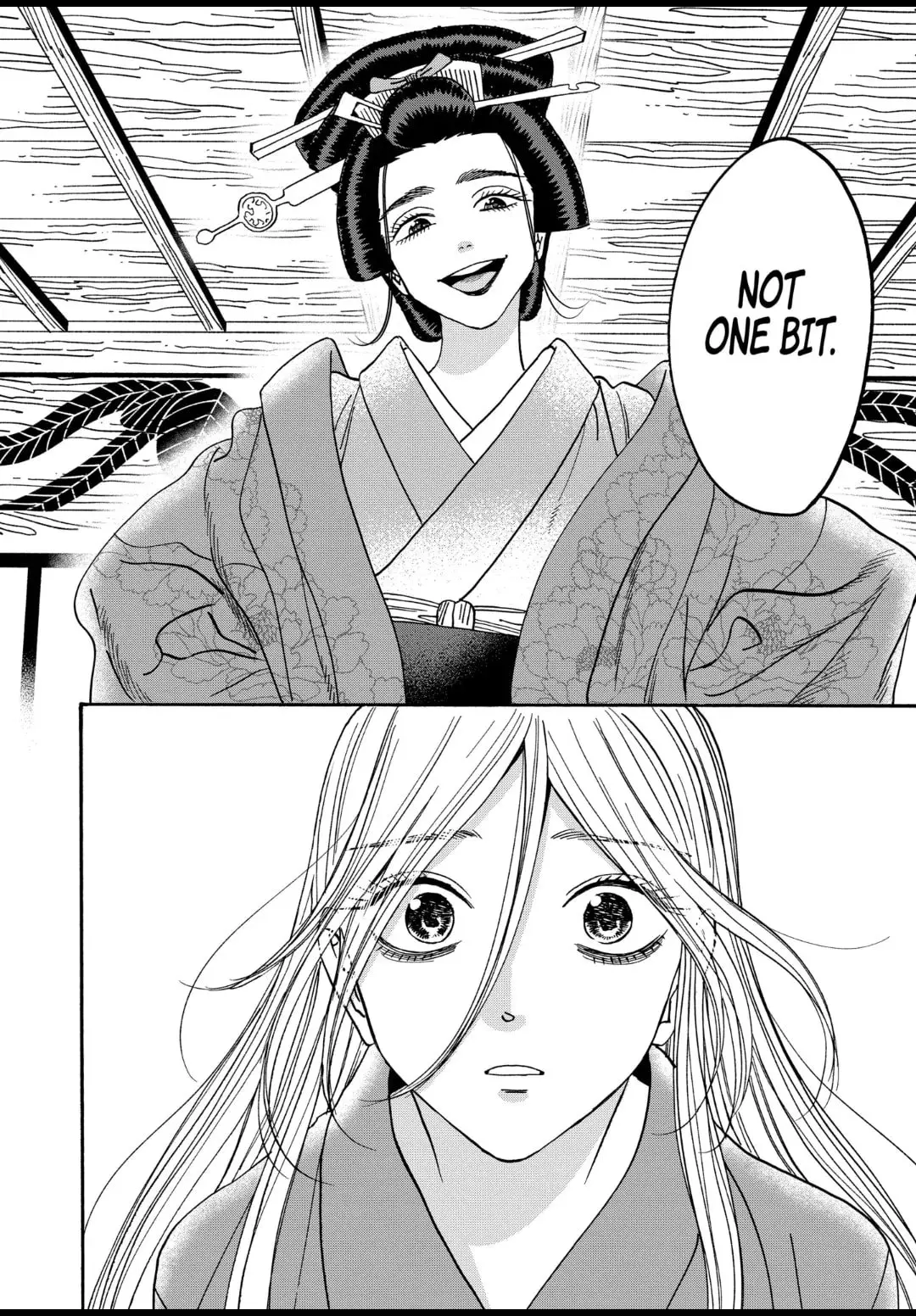 Hotaru no Yomeiri - Chapter 52 - Page 15