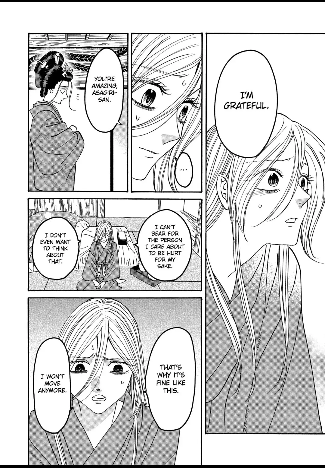Hotaru no Yomeiri - Chapter 52 - Page 17