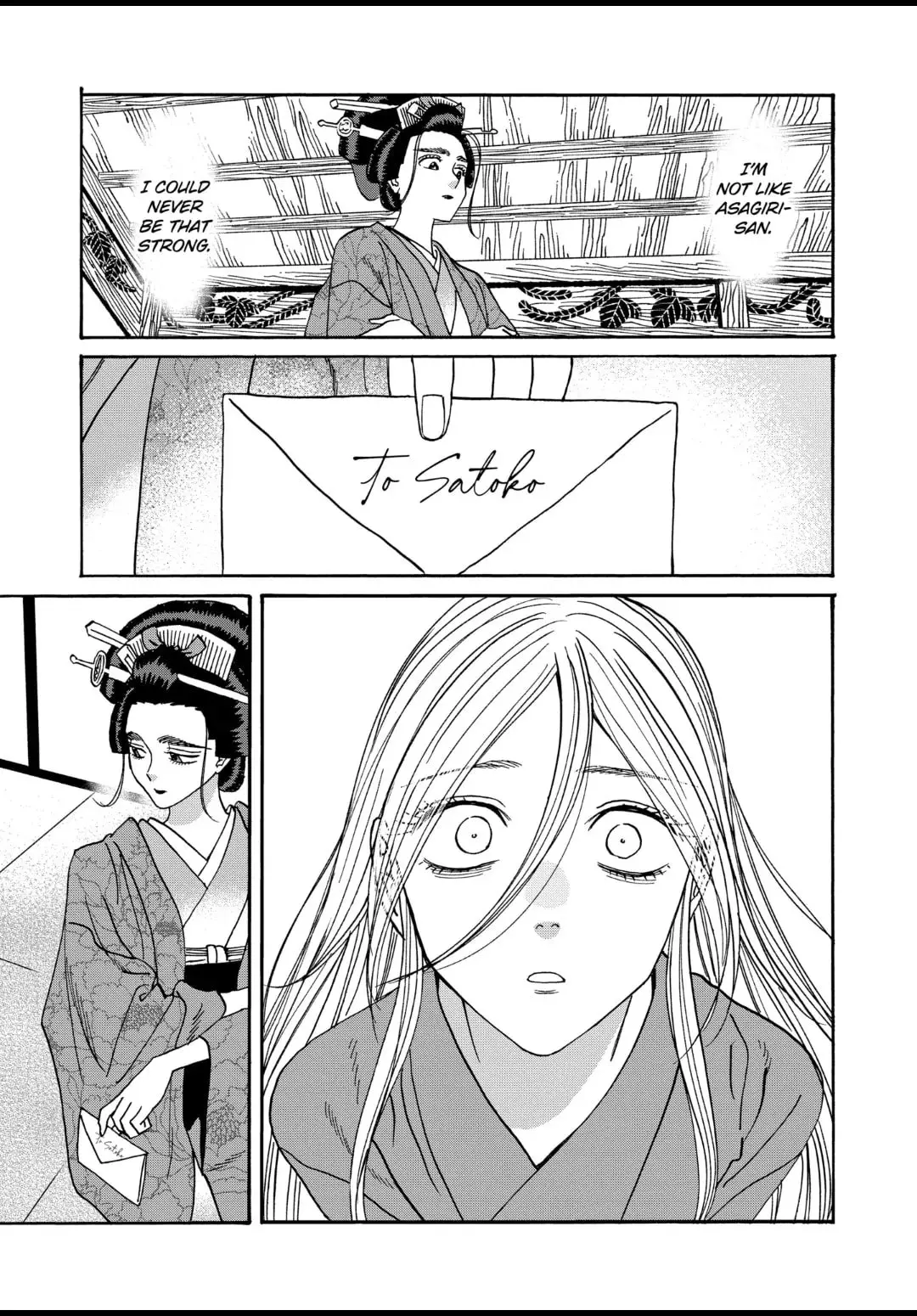 Hotaru no Yomeiri - Chapter 52 - Page 18