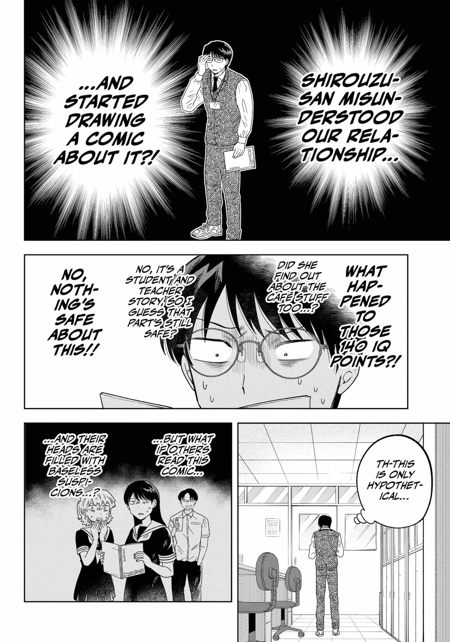 Tsuruko Returns the Favor - Chapter 15 - Page 18