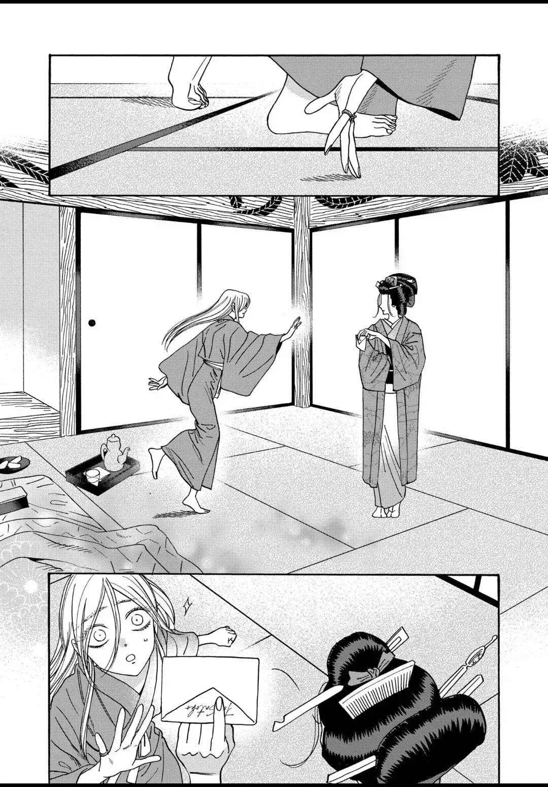 Hotaru no Yomeiri - Chapter 52 - Page 19