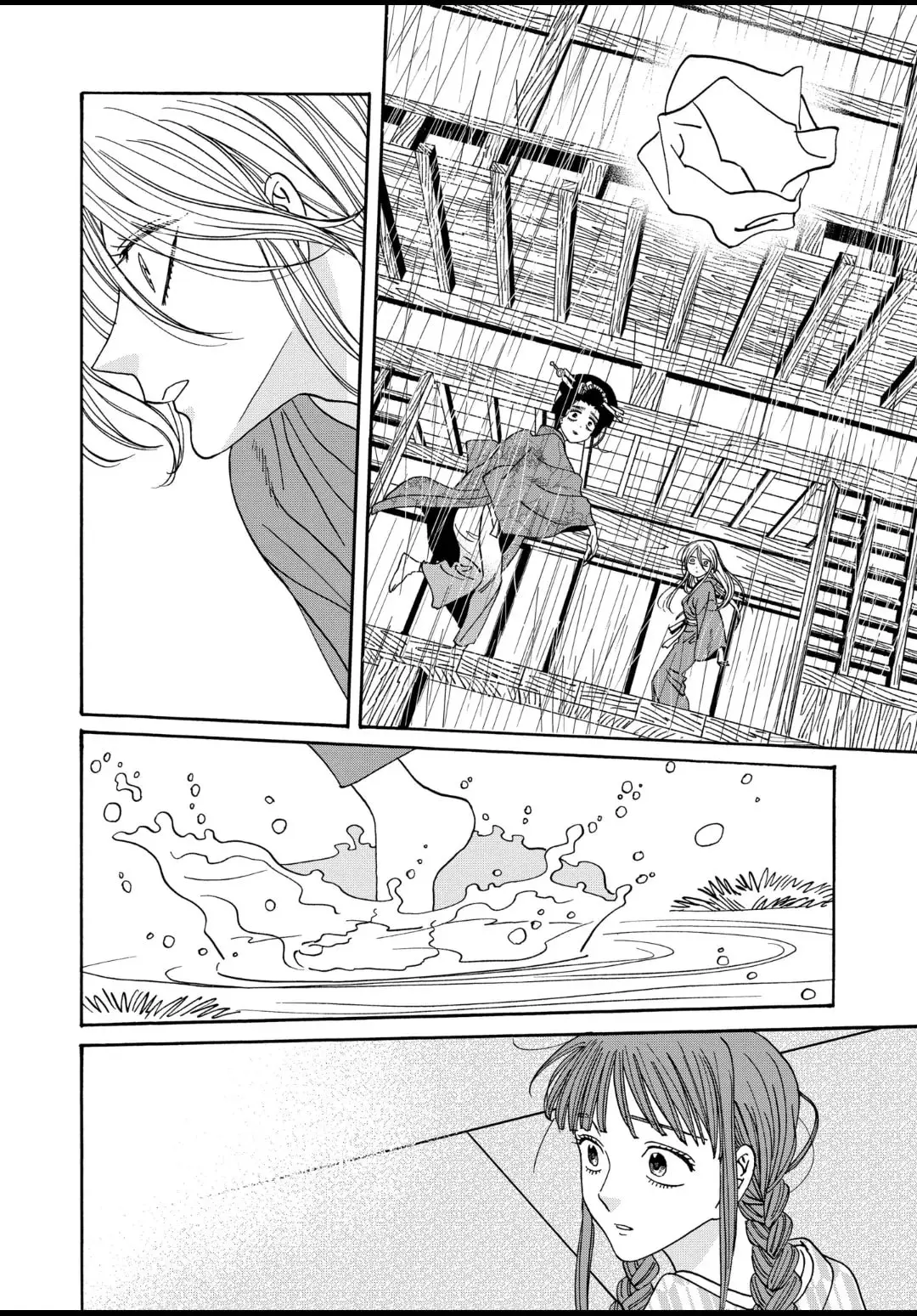 Hotaru no Yomeiri - Chapter 52 - Page 21