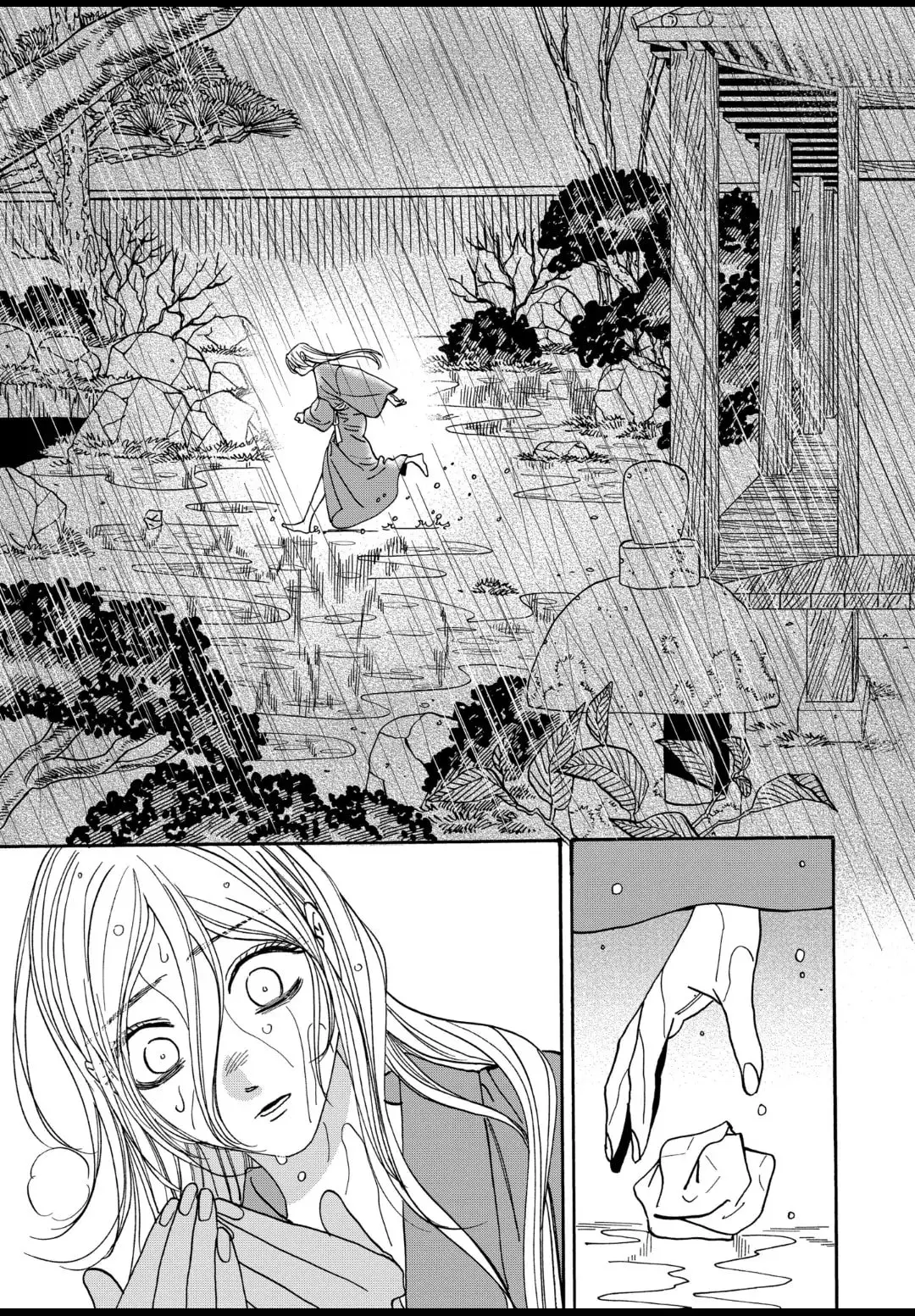 Hotaru no Yomeiri - Chapter 52 - Page 22