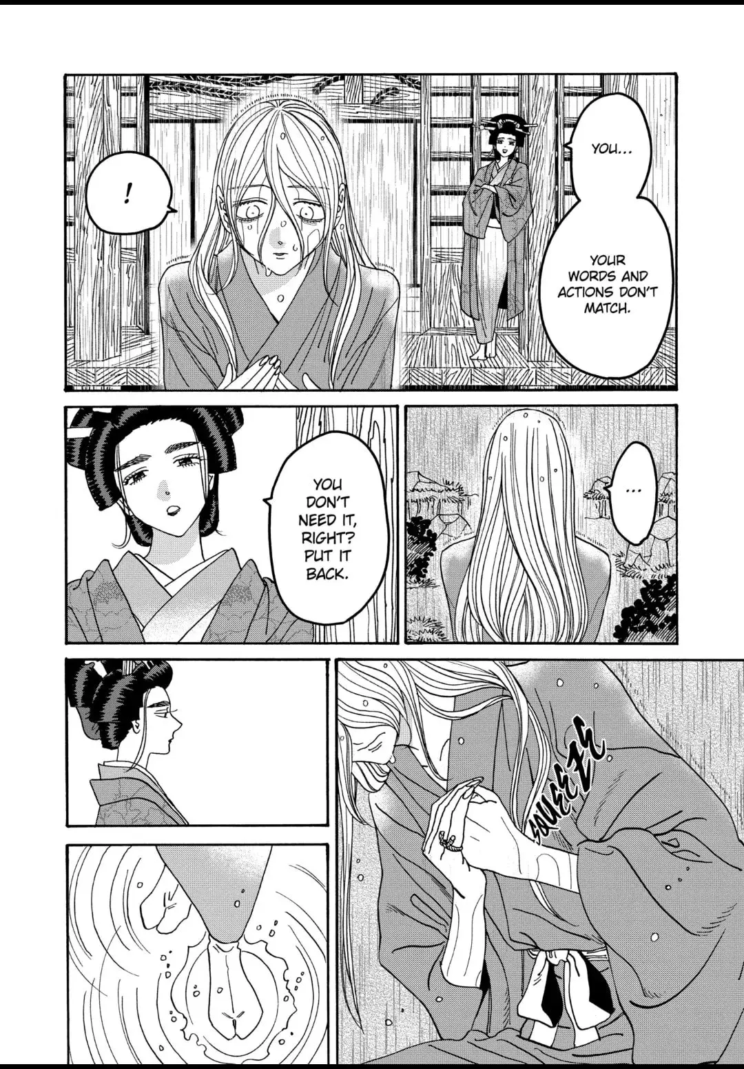 Hotaru no Yomeiri - Chapter 52 - Page 23