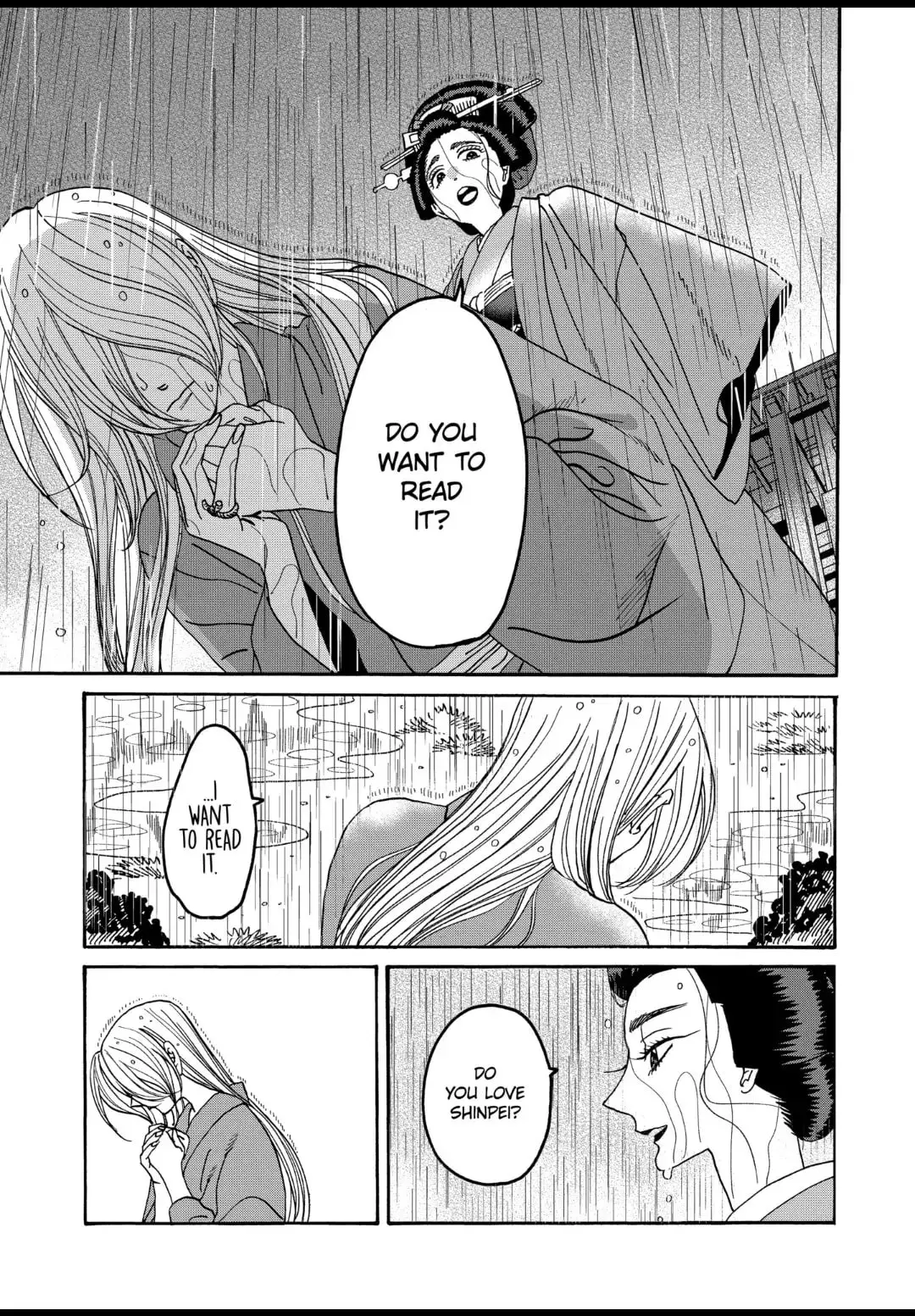 Hotaru no Yomeiri - Chapter 52 - Page 24