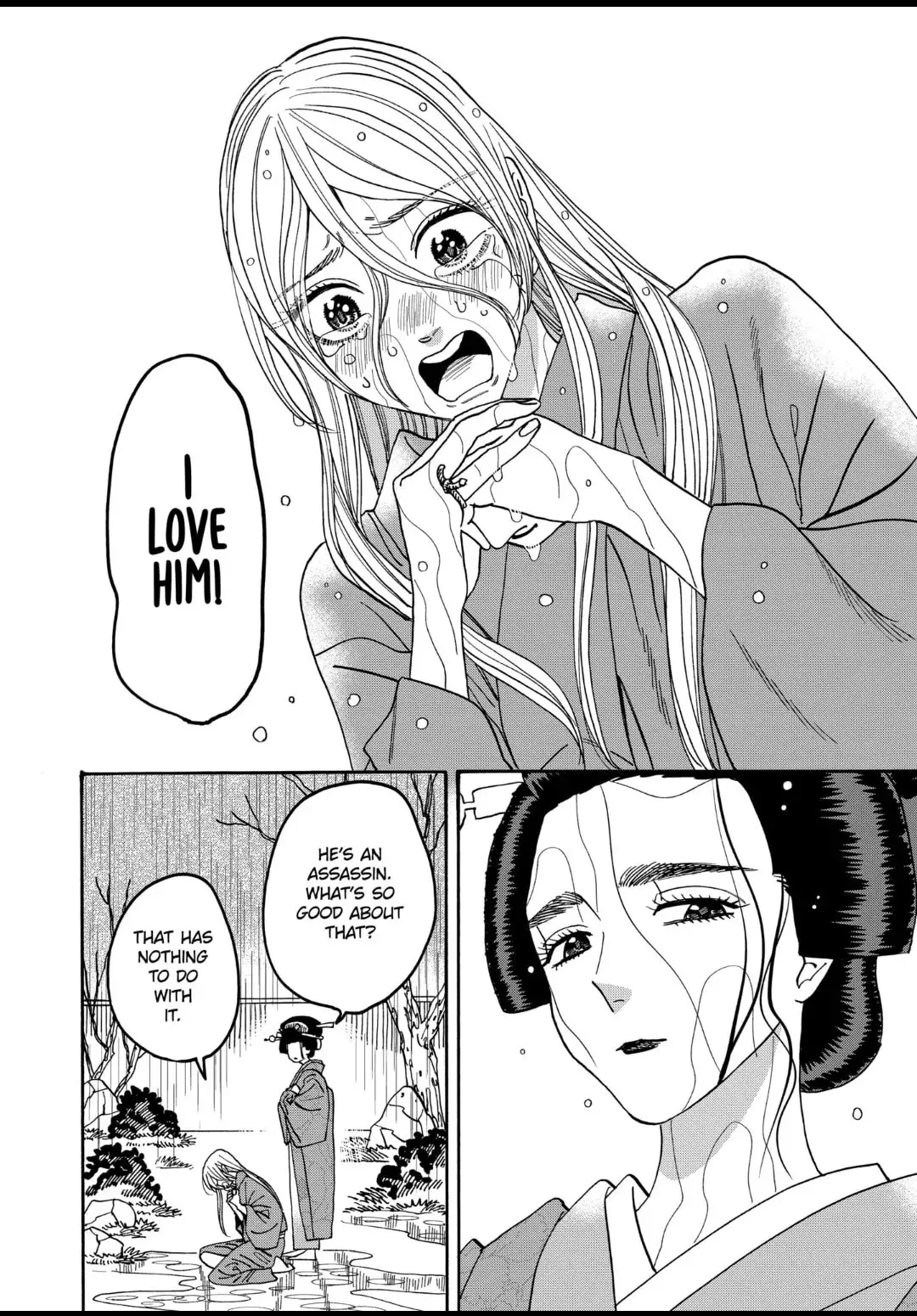 Hotaru no Yomeiri - Chapter 52 - Page 25