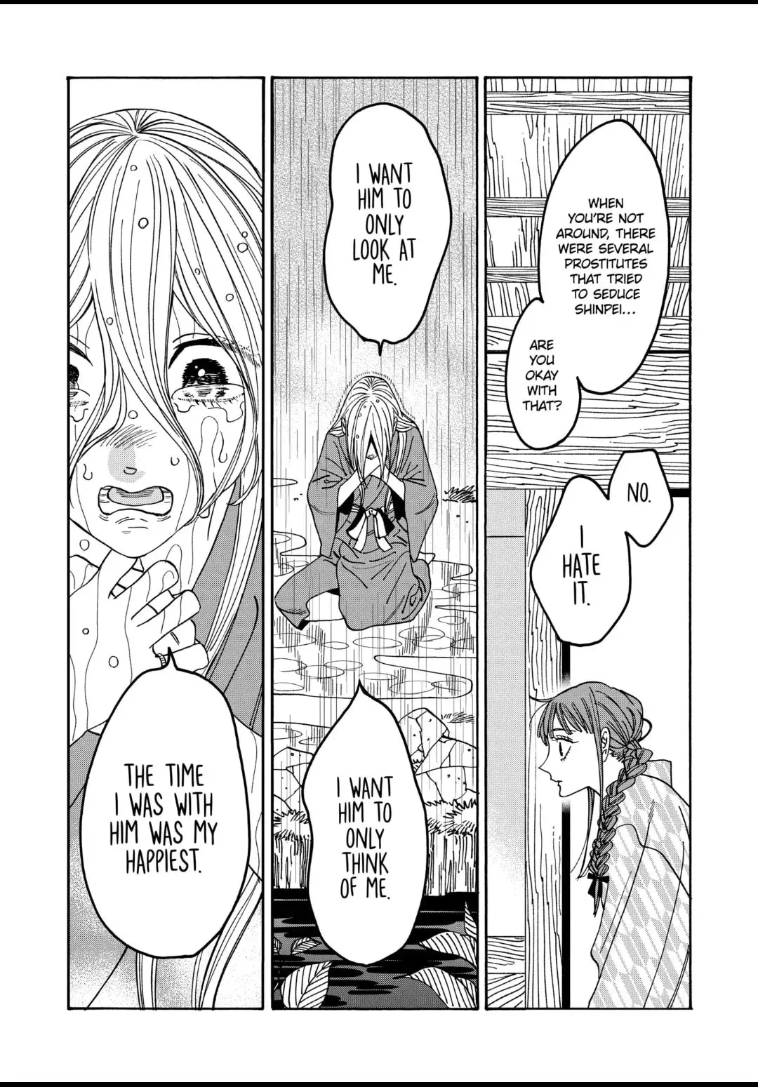 Hotaru no Yomeiri - Chapter 52 - Page 26