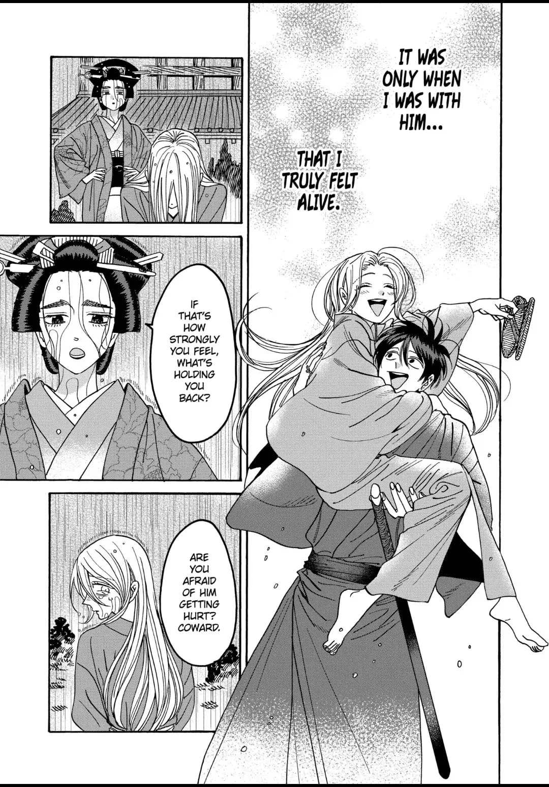 Hotaru no Yomeiri - Chapter 52 - Page 28