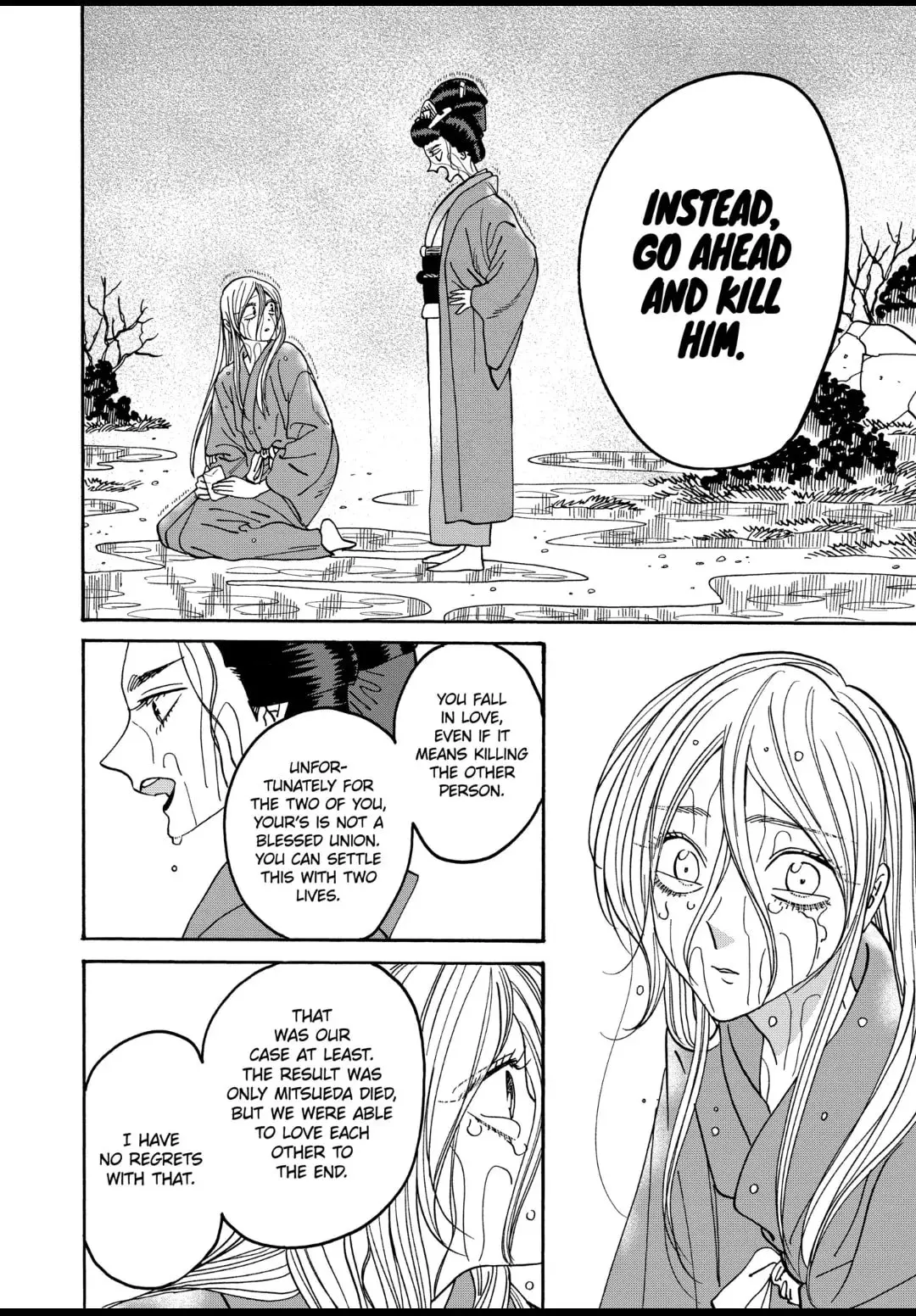 Hotaru no Yomeiri - Chapter 52 - Page 29