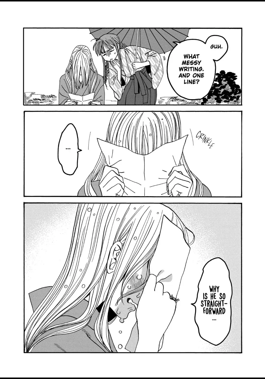 Hotaru no Yomeiri - Chapter 52 - Page 33